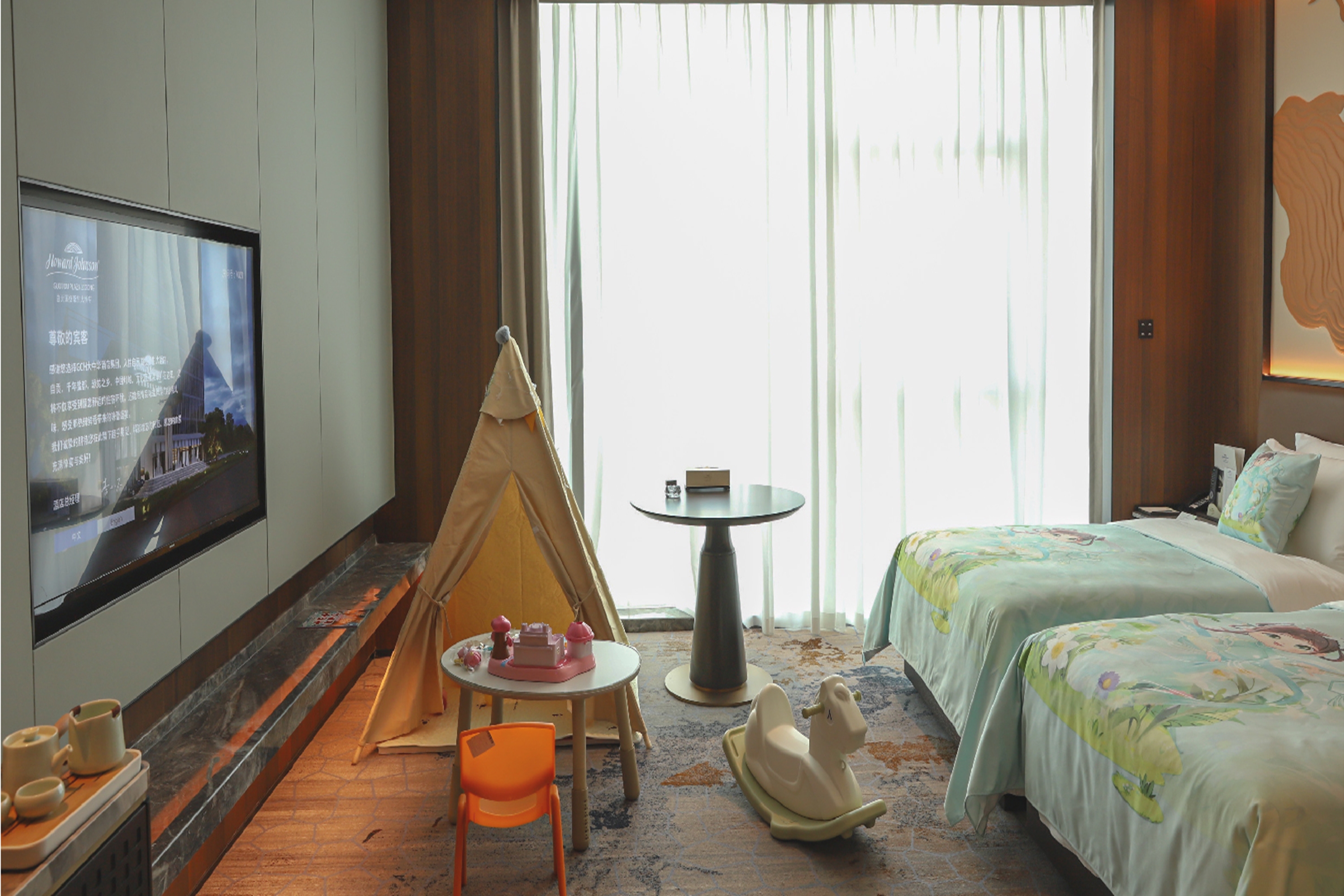 Guest room at the Howard Johnson by Wyndham Guotou Plaza Zigong in Zigong, Other than US/Canada