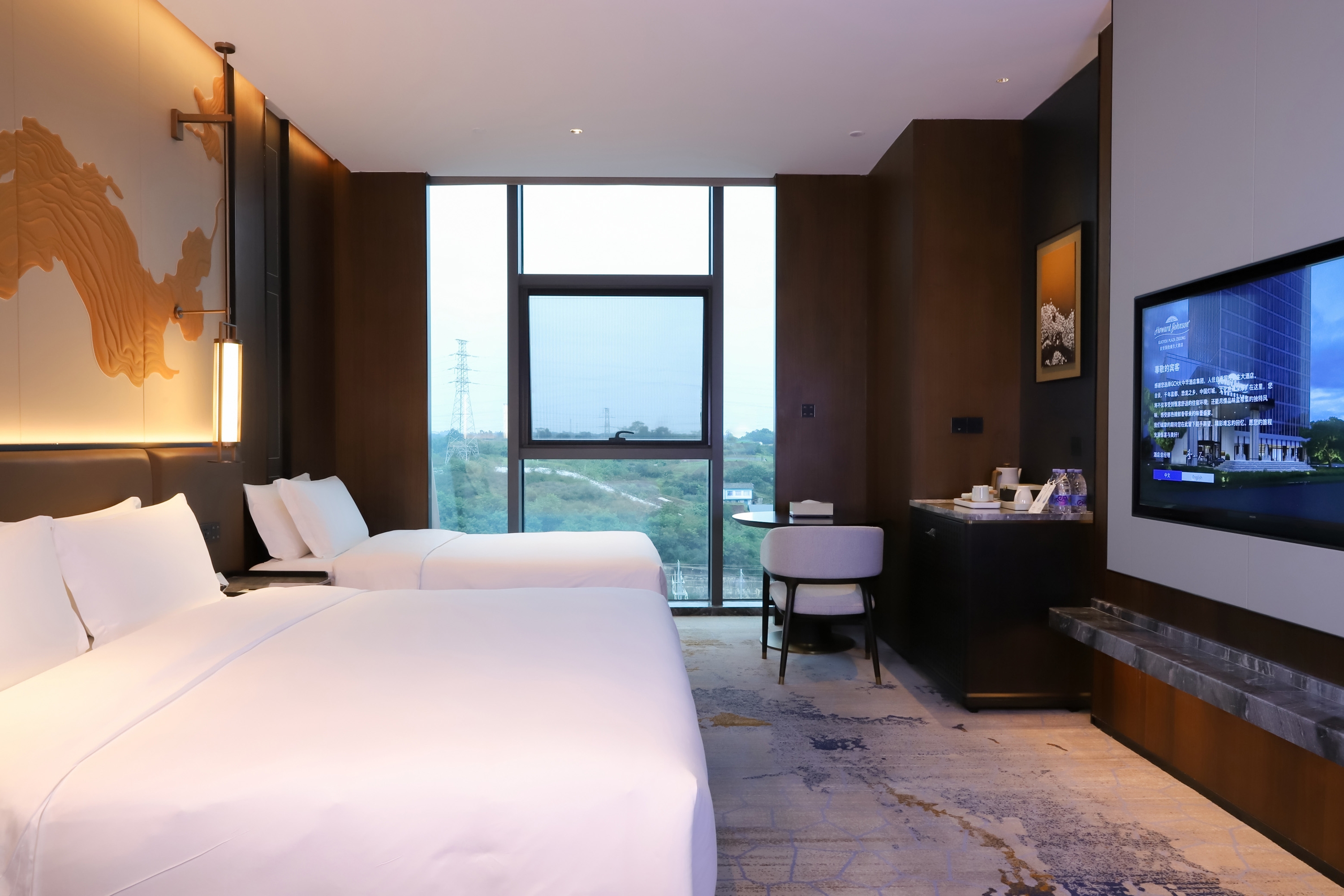 Guest room at the Howard Johnson by Wyndham Guotou Plaza Zigong in Zigong, Other than US/Canada