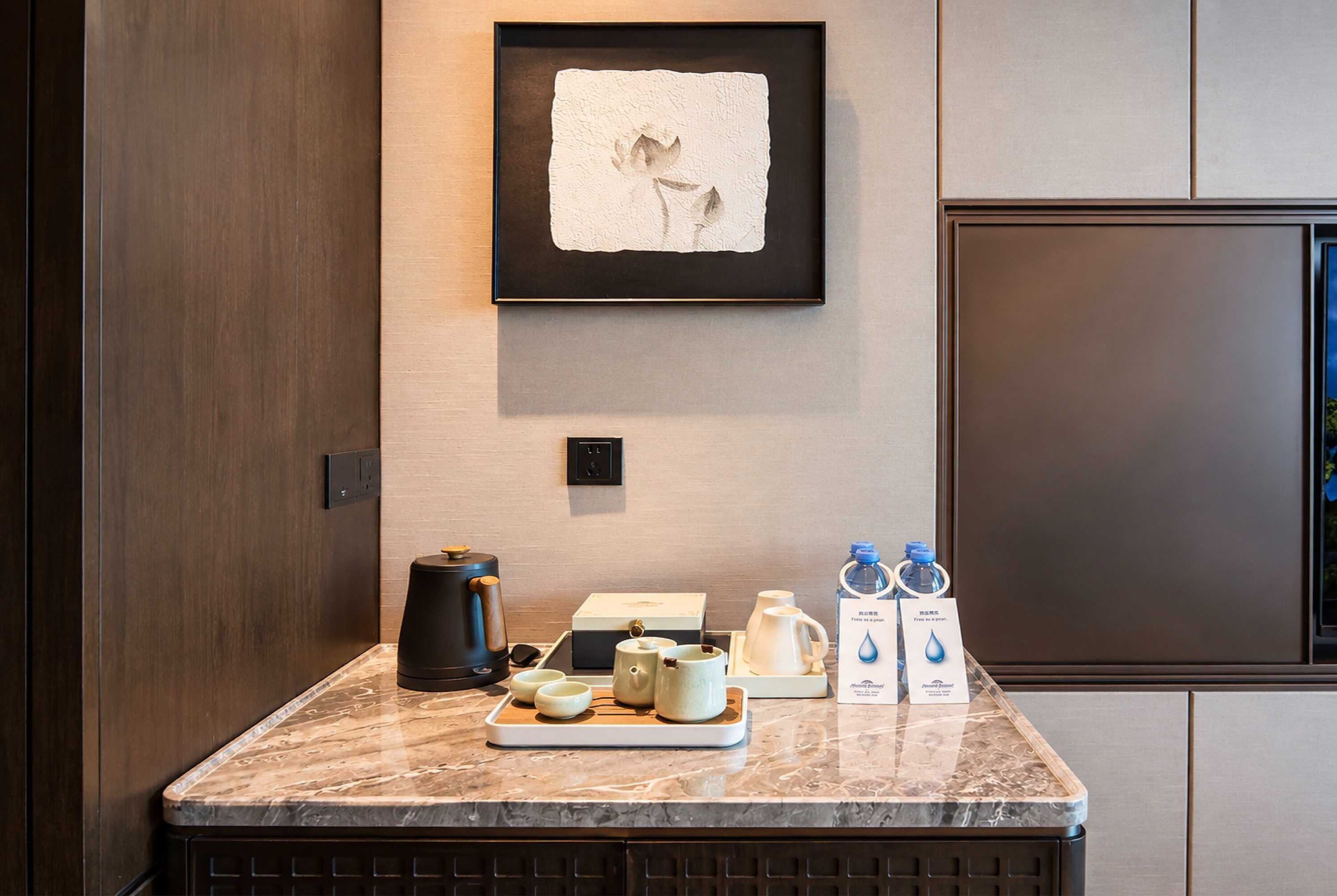Guest room feature at the Howard Johnson by Wyndham Guotou Plaza Zigong in Zigong, Other than US/Canada