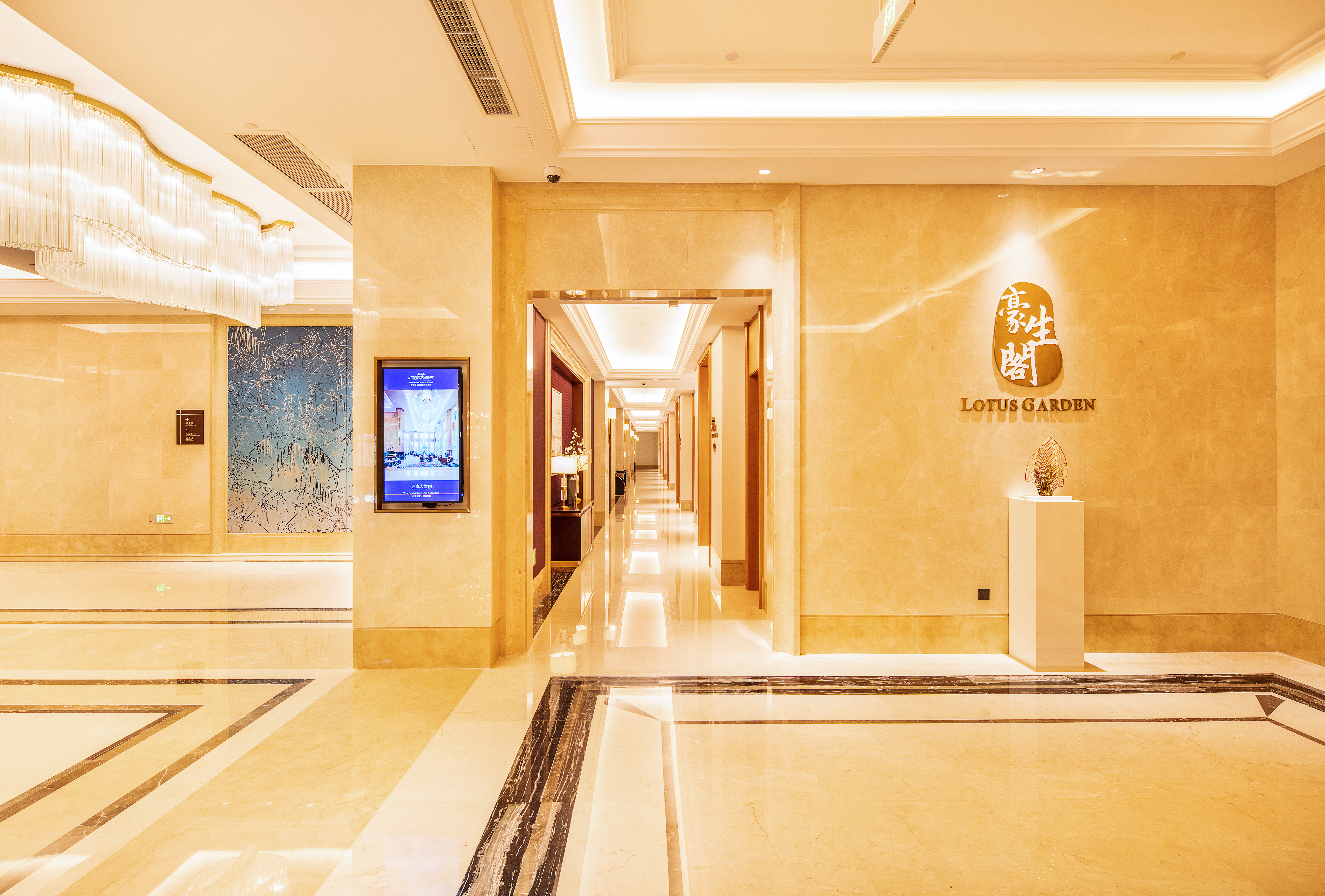 Property amenity at Howard Johnson by Wyndham New District Plaza Ziyang in Ziyang, Other than US/Canada