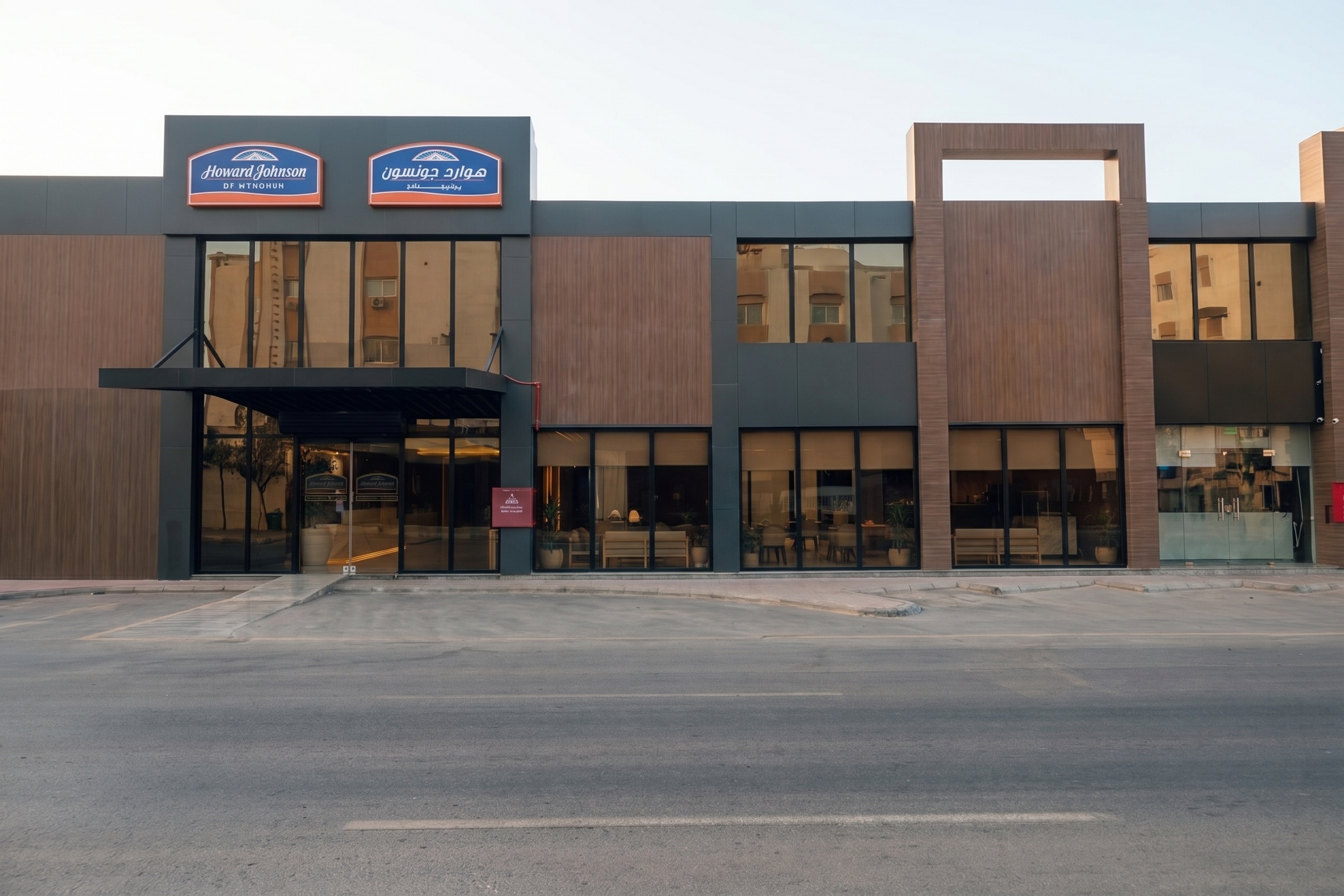 Exterior of Howard Johnson by Wyndham Riyadh Al Nasiriyah hotel in Riyadh, Other than US/Canada