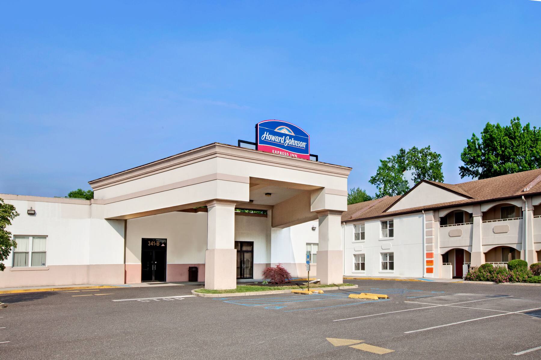 Exterior of Howard Johnson Express Inn Bellmawr/Philadelphia Area hotel in Bellmawr, New Jersey Exterior of Howard Johnson Express Inn Bellmawr/Philadelphia Area hotel in Bellmawr, New Jersey