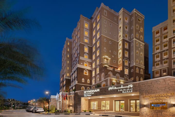 Exterior of Wyndham Residences The Palm hotel in Dubai, Other than US/Canada