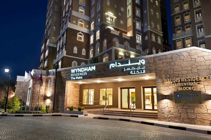 Exterior of Wyndham Residences The Palm hotel in Dubai, Other than US/Canada