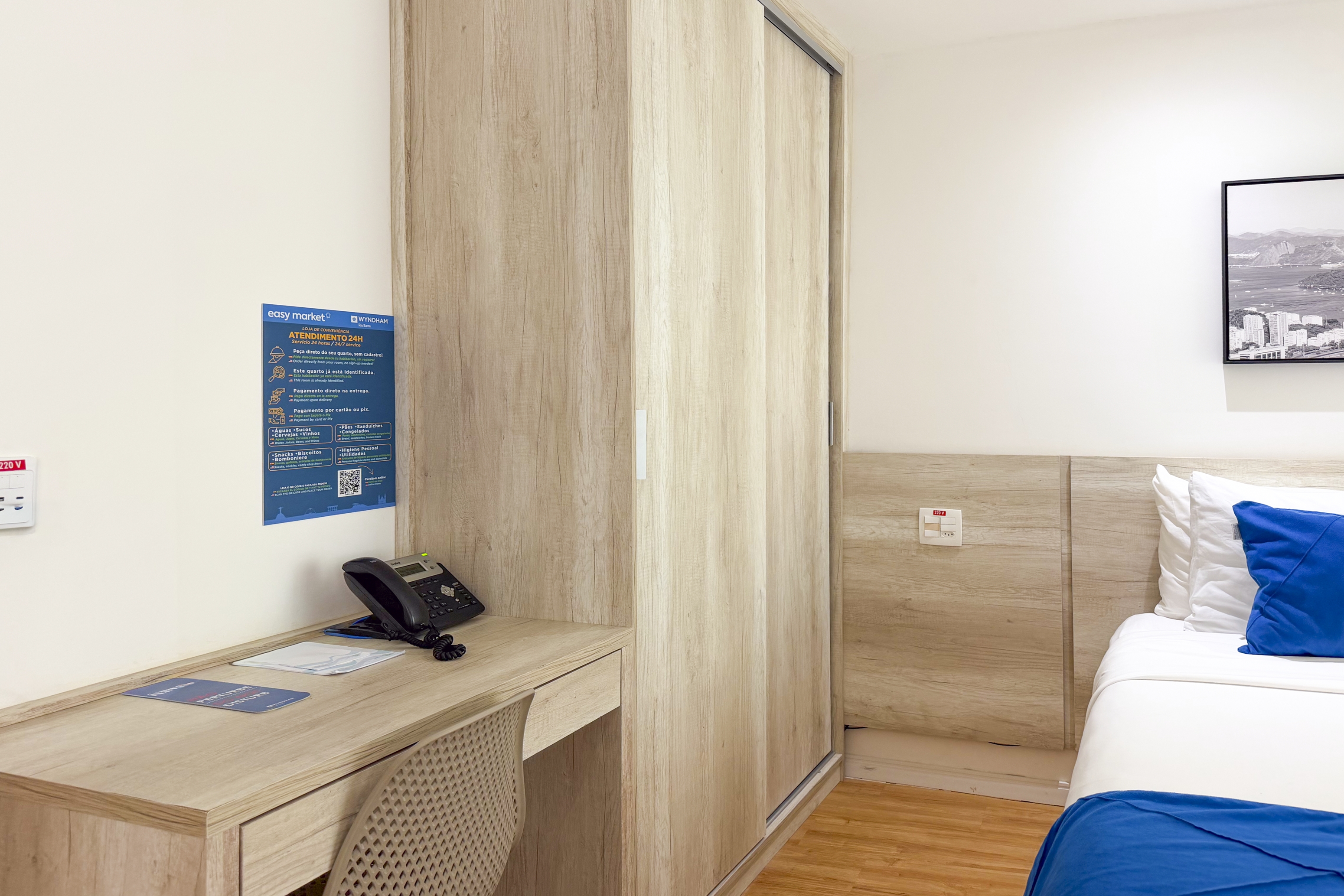 Guest room at the Wyndham Rio Barra in Rio de Janeiro, Other than US/Canada