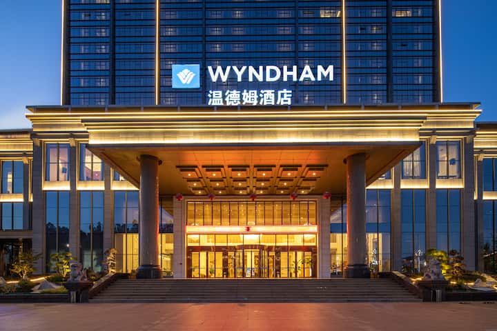 Exterior of Wyndham Kunming Anning Hot Spring Resort hotel in Anning, Other than US/Canada