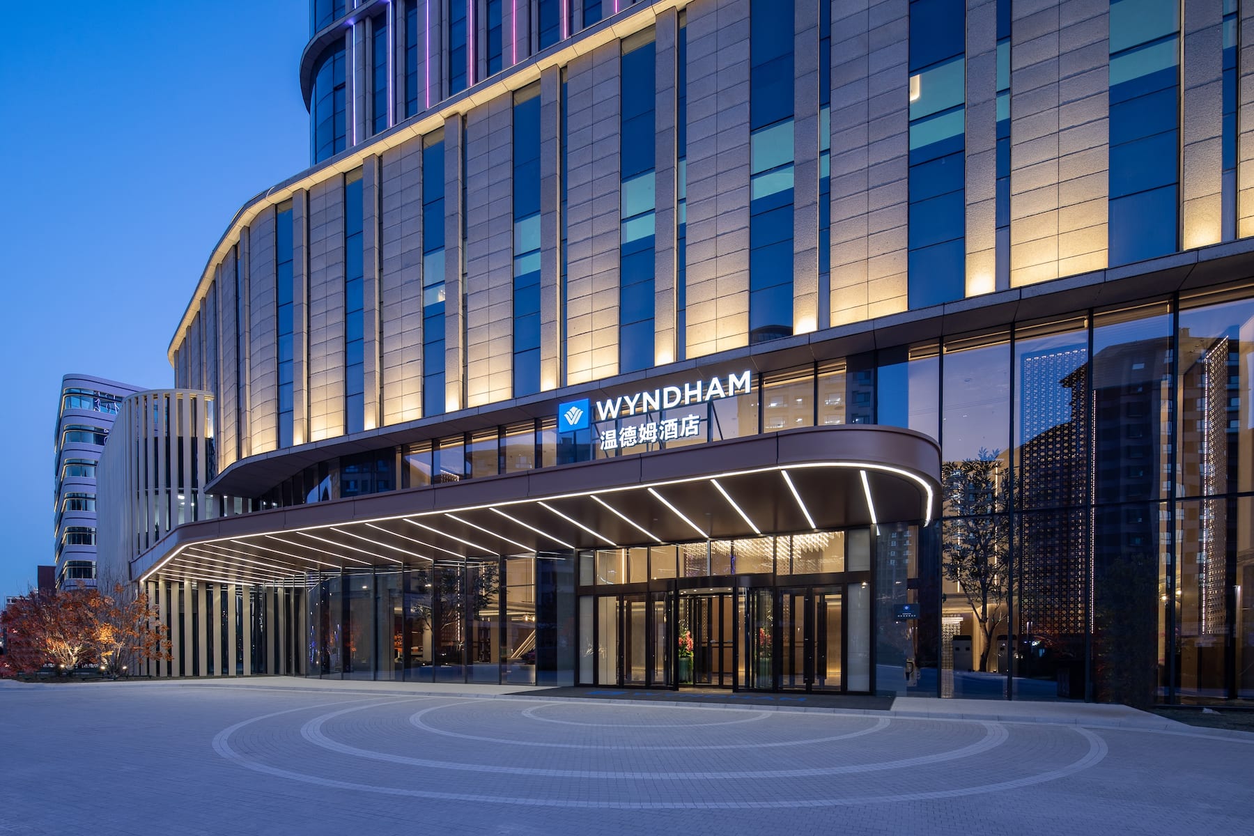 Front Exterior Image of Wyndham Xiongan hotel in Baoding, Other than US/Canada