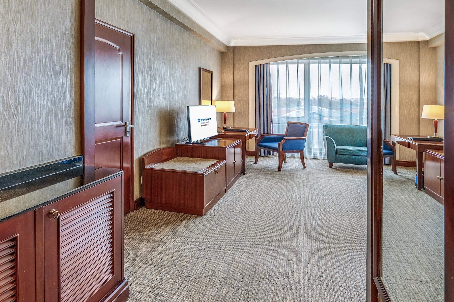 Guest room at the Wyndham Beijing North in Beijing, Other than US/Canada