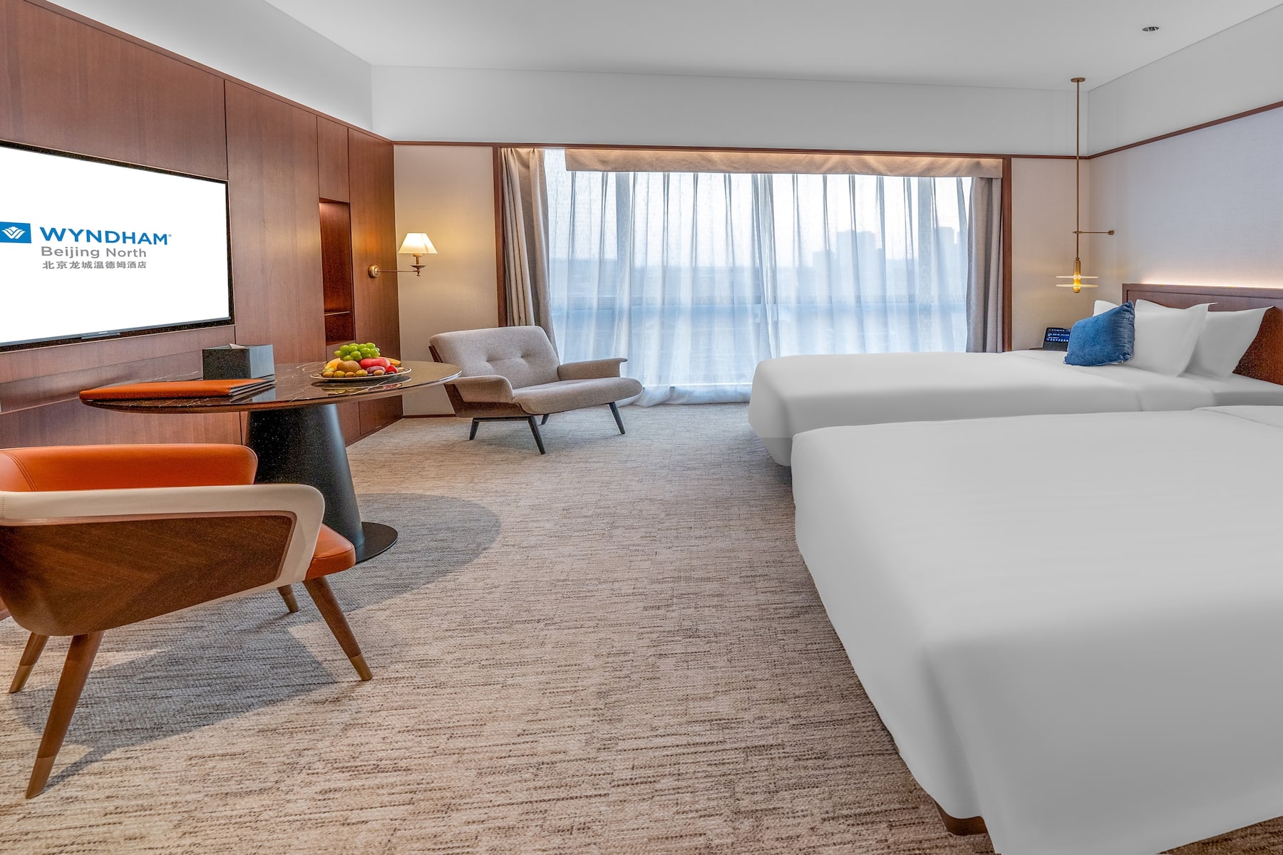 Guest room at the Wyndham Beijing North in Beijing, Other than US/Canada