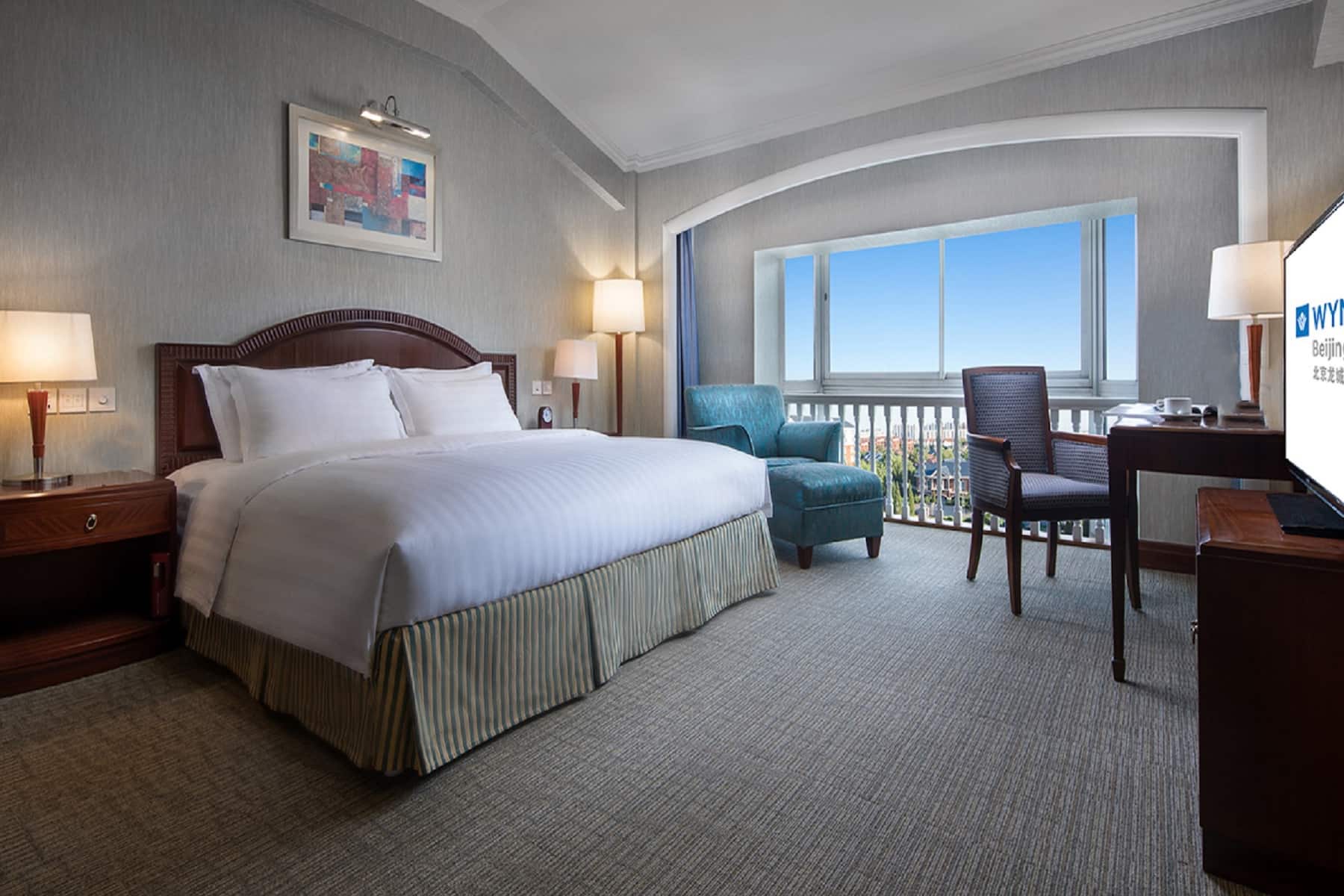 Guest room at the Wyndham Beijing North in Beijing, Other than US/Canada