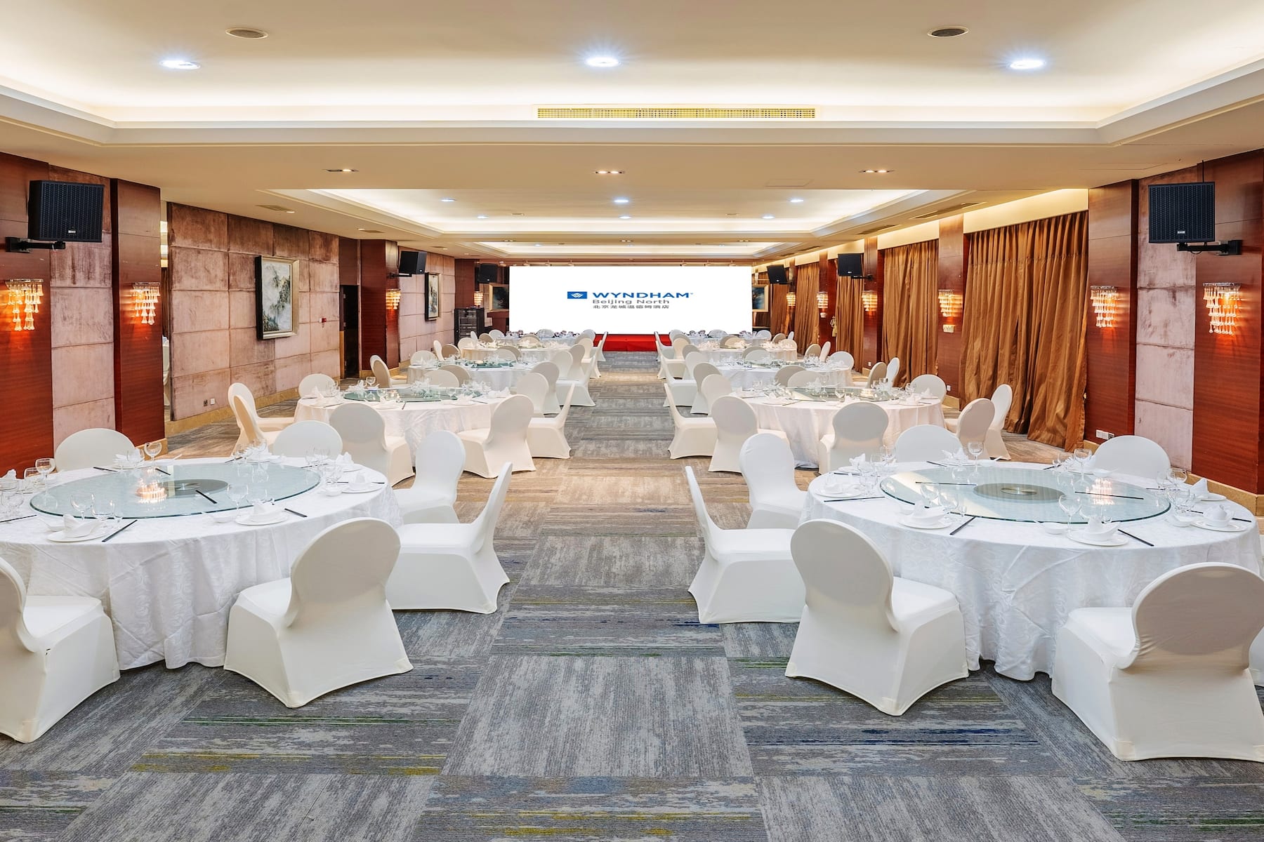 Meeting room at Wyndham Beijing North in Beijing, Other than US/Canada