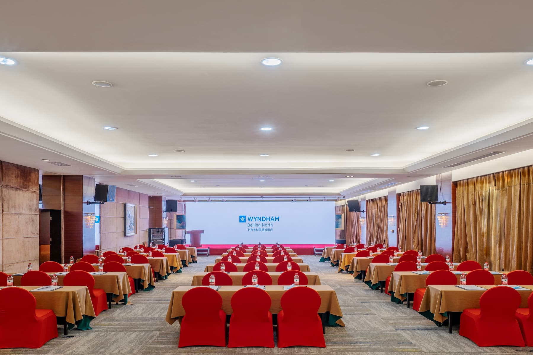 Meeting room at Wyndham Beijing North in Beijing, Other than US/Canada