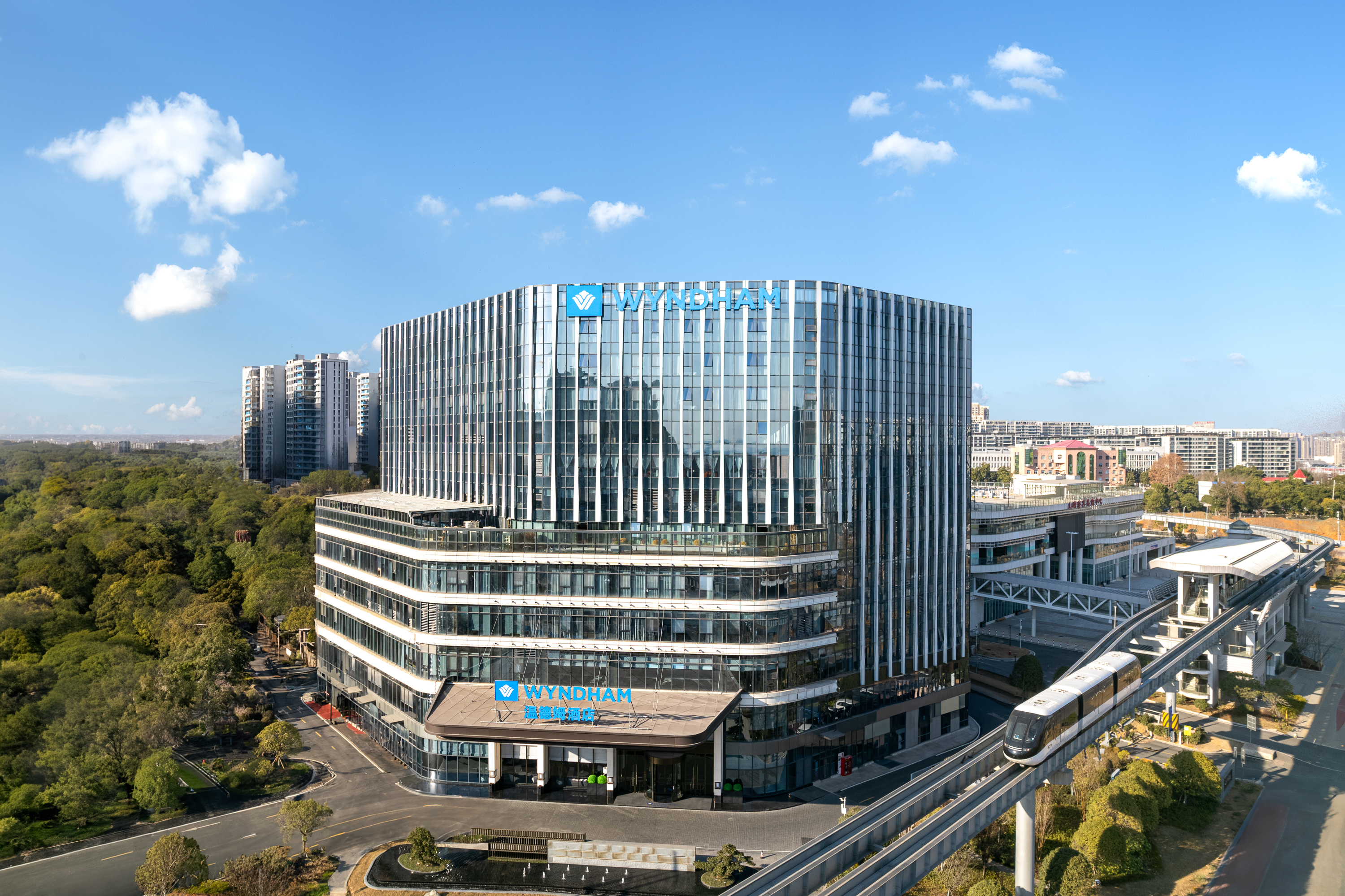 Exterior of Wyndham Changsha Yanghu hotel in Changsha, Other than US/Canada