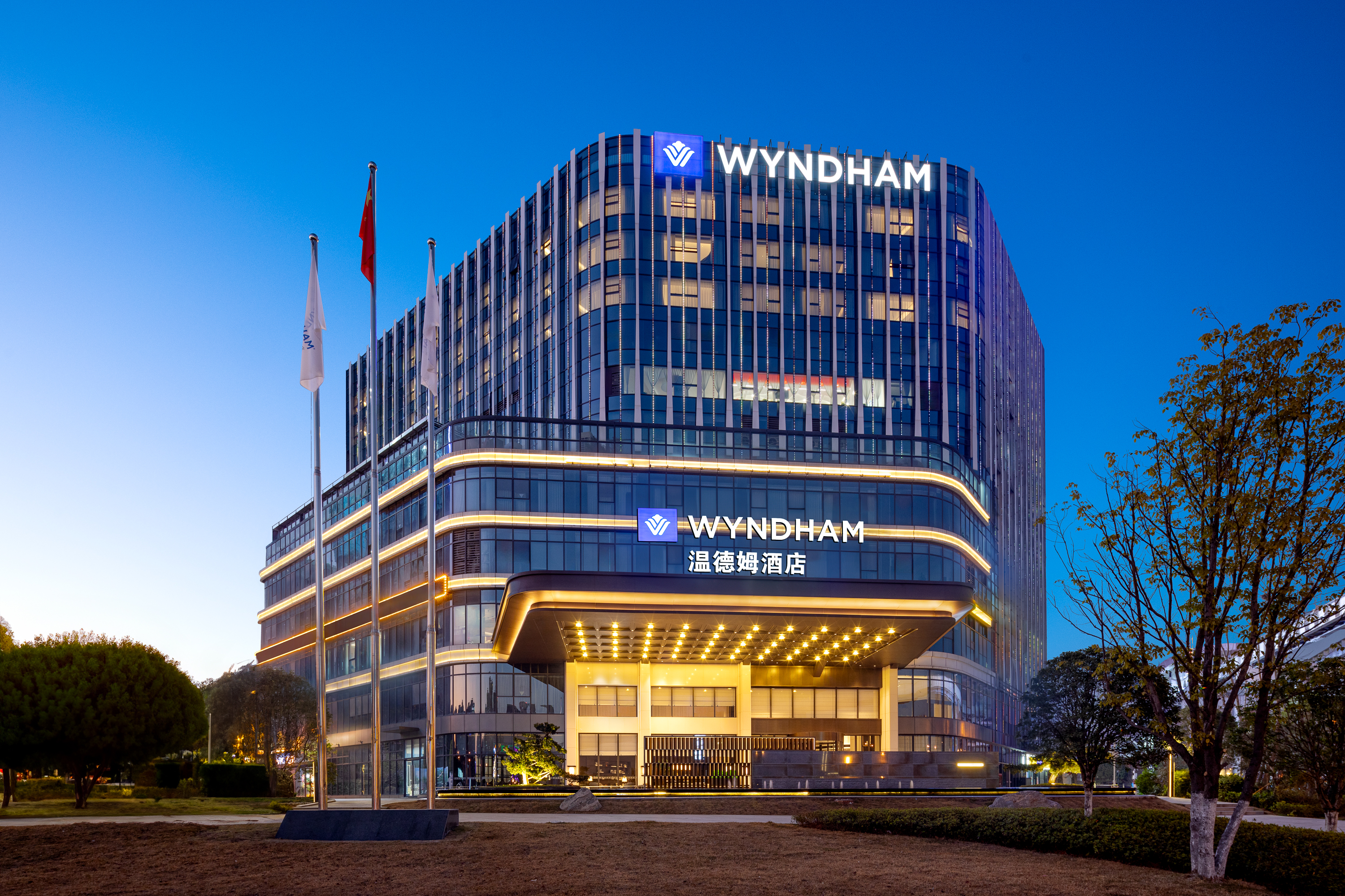 Exterior of Wyndham Changsha Yanghu hotel in Changsha, Other than US/Canada