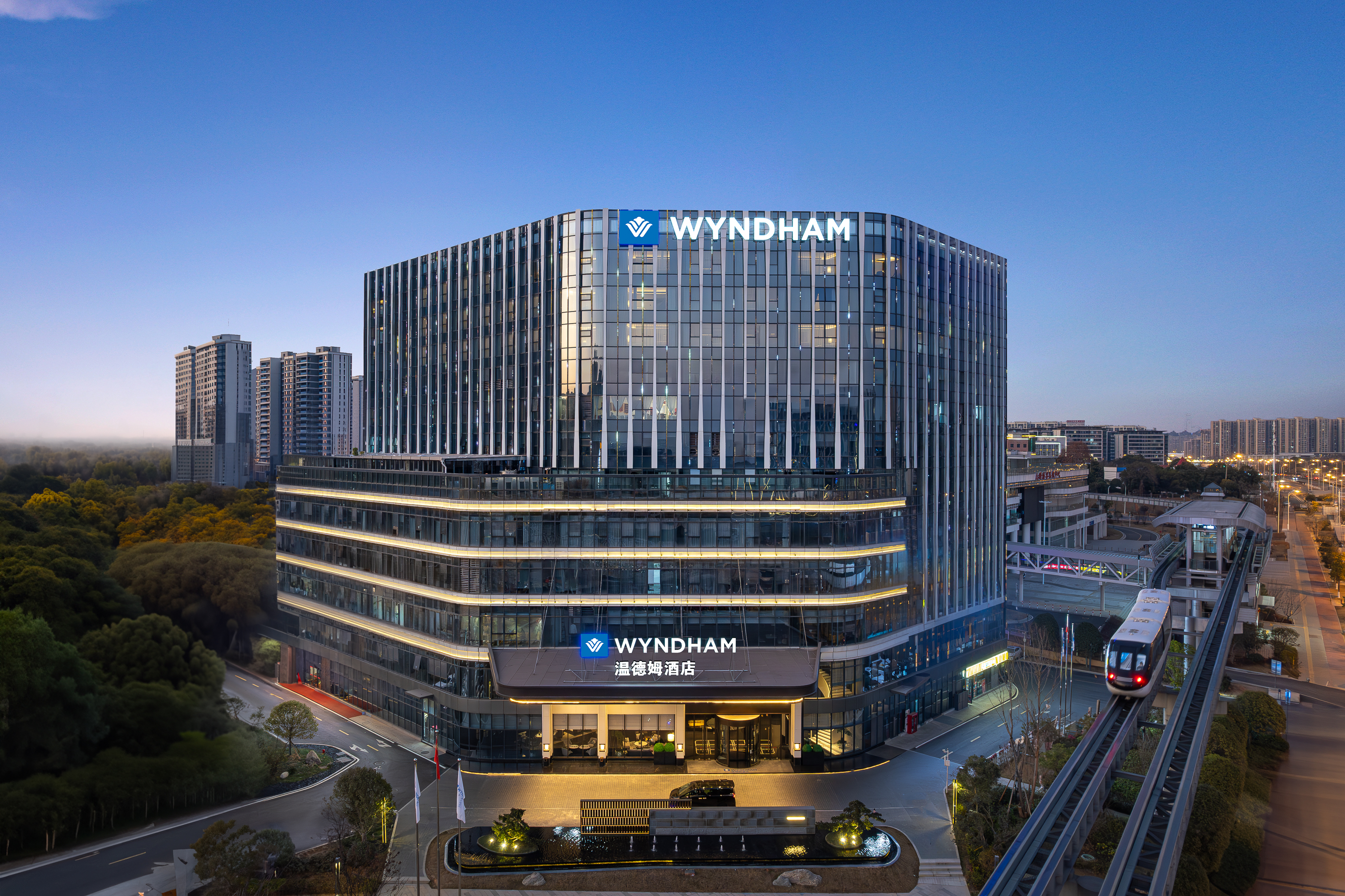 Exterior of Wyndham Changsha Yanghu hotel in Changsha, Other than US/Canada