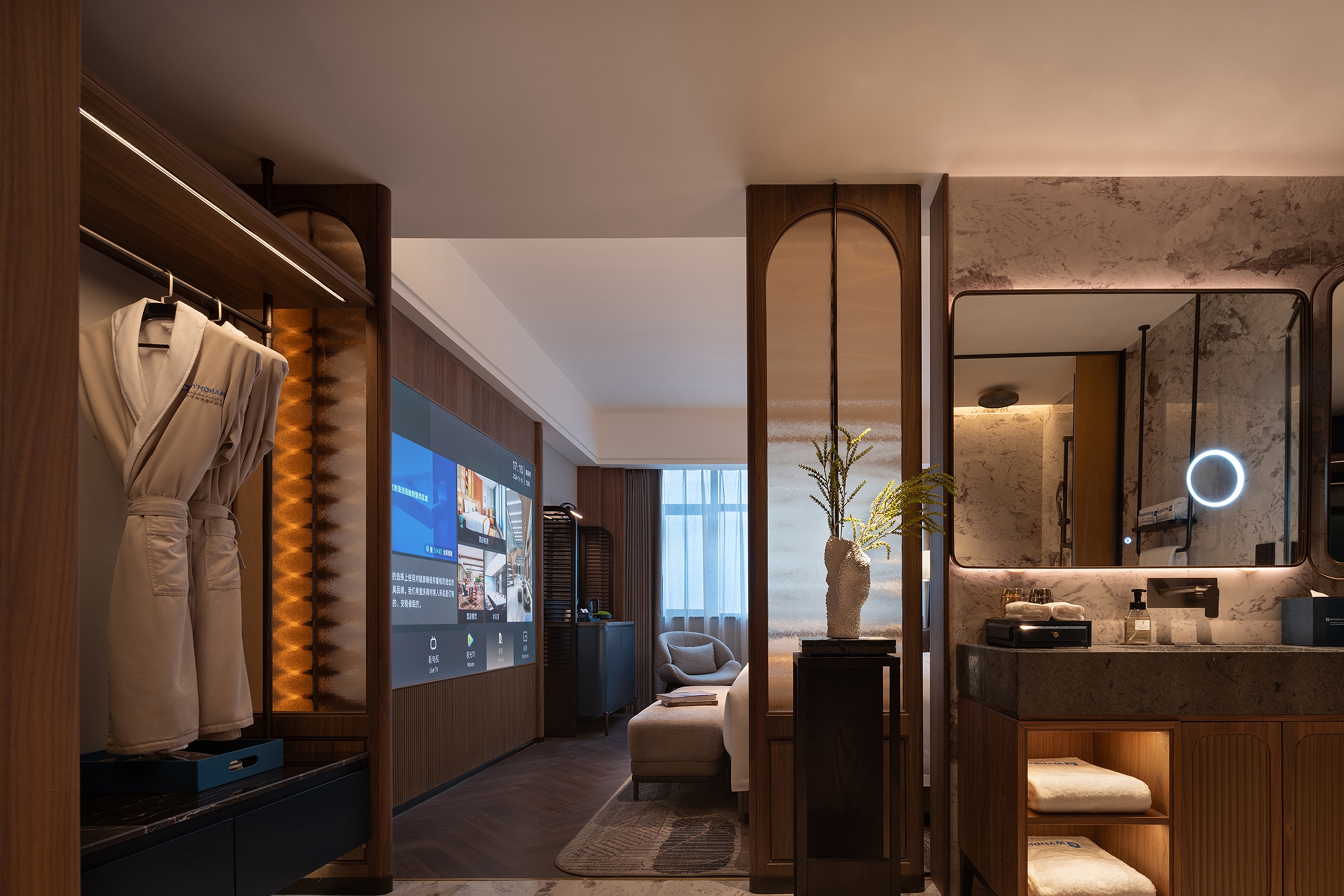 Guest room at the Wyndham Changsha Yanghu in Changsha, Other than US/Canada