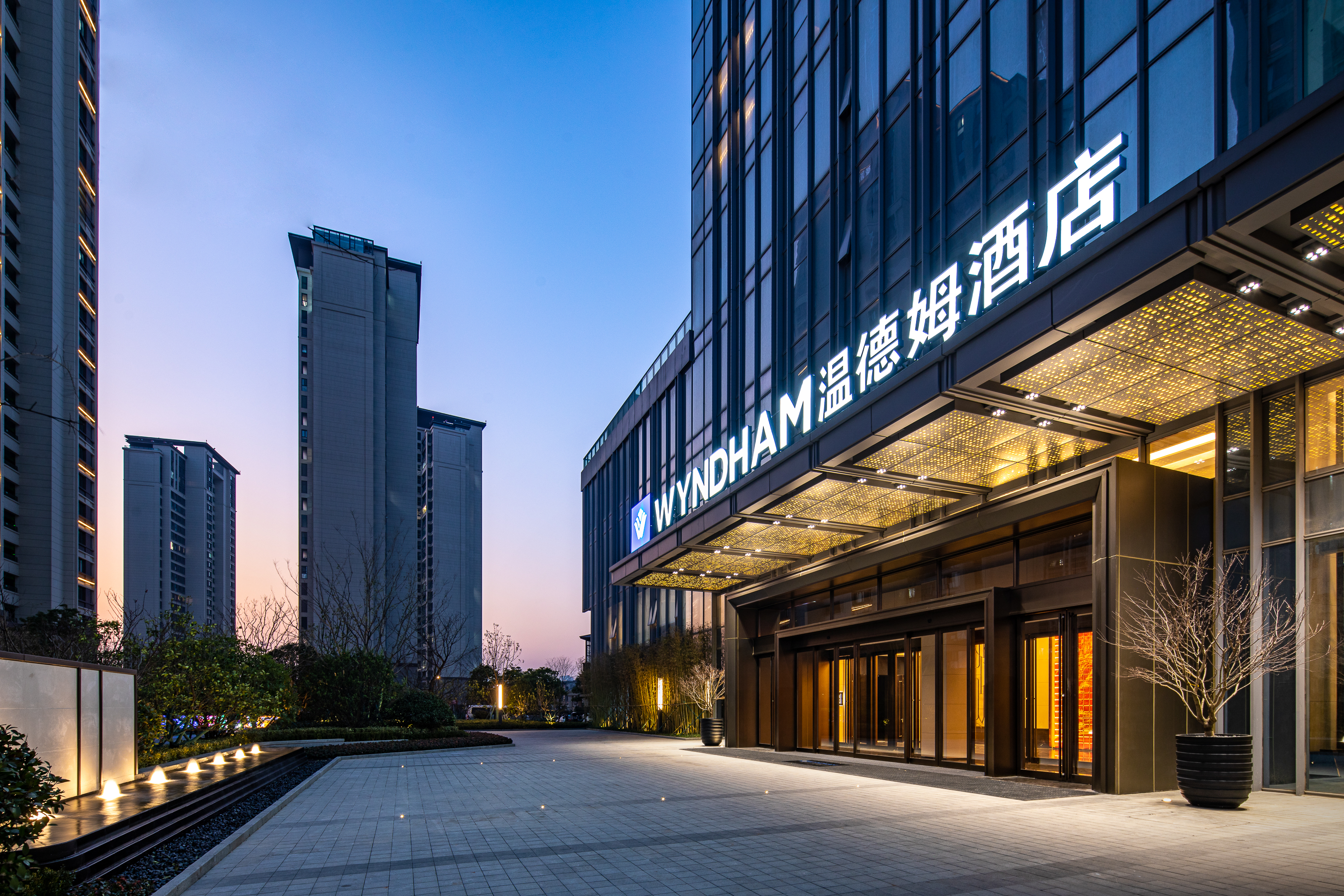 Exterior of Wyndham Changzhou Xinbei hotel in Changzhou, Other than US/Canada