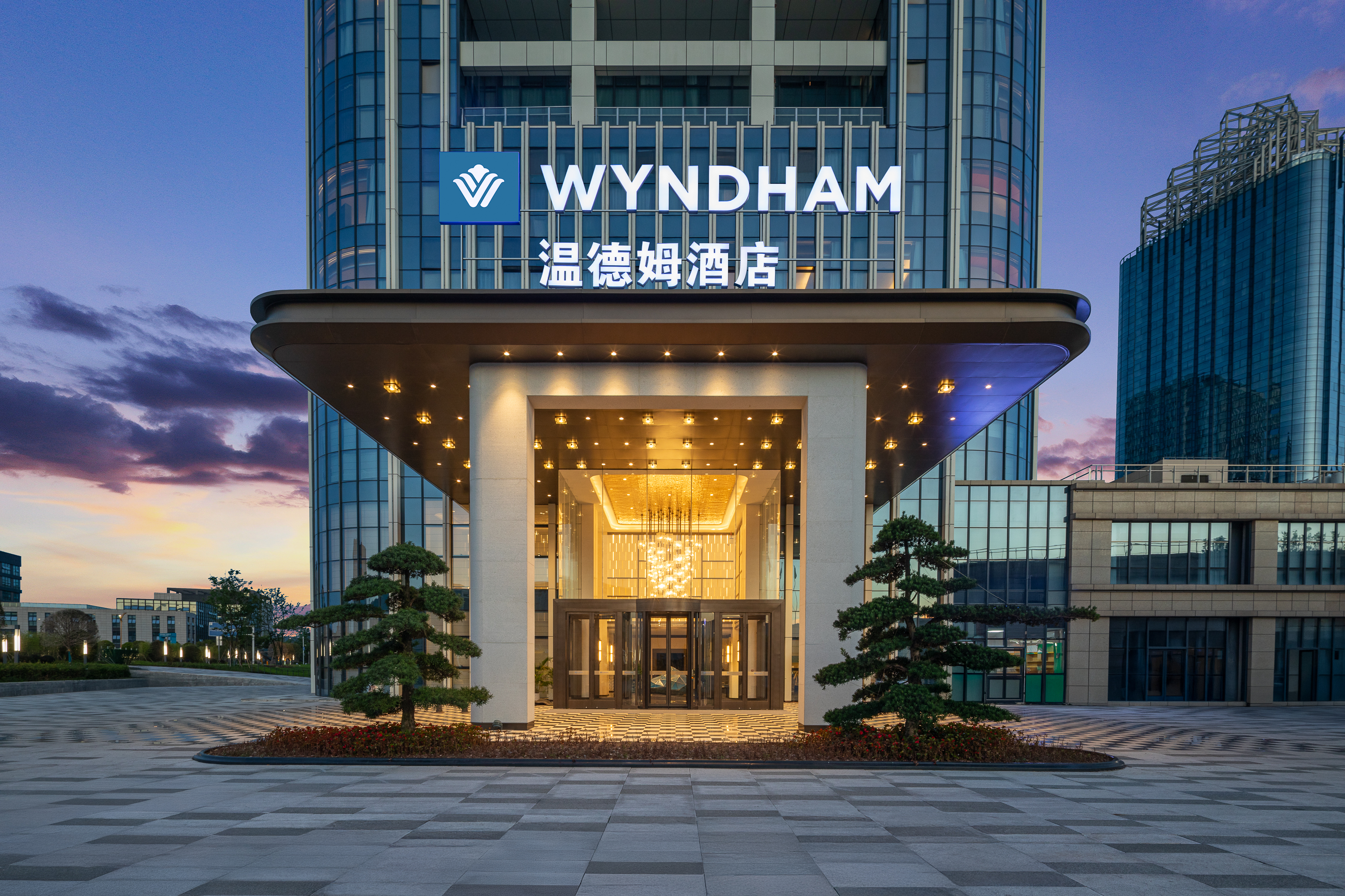 Exterior of Wyndham Chongqing Changshou Hi-tech hotel in Chong Qing, Other than US/Canada
