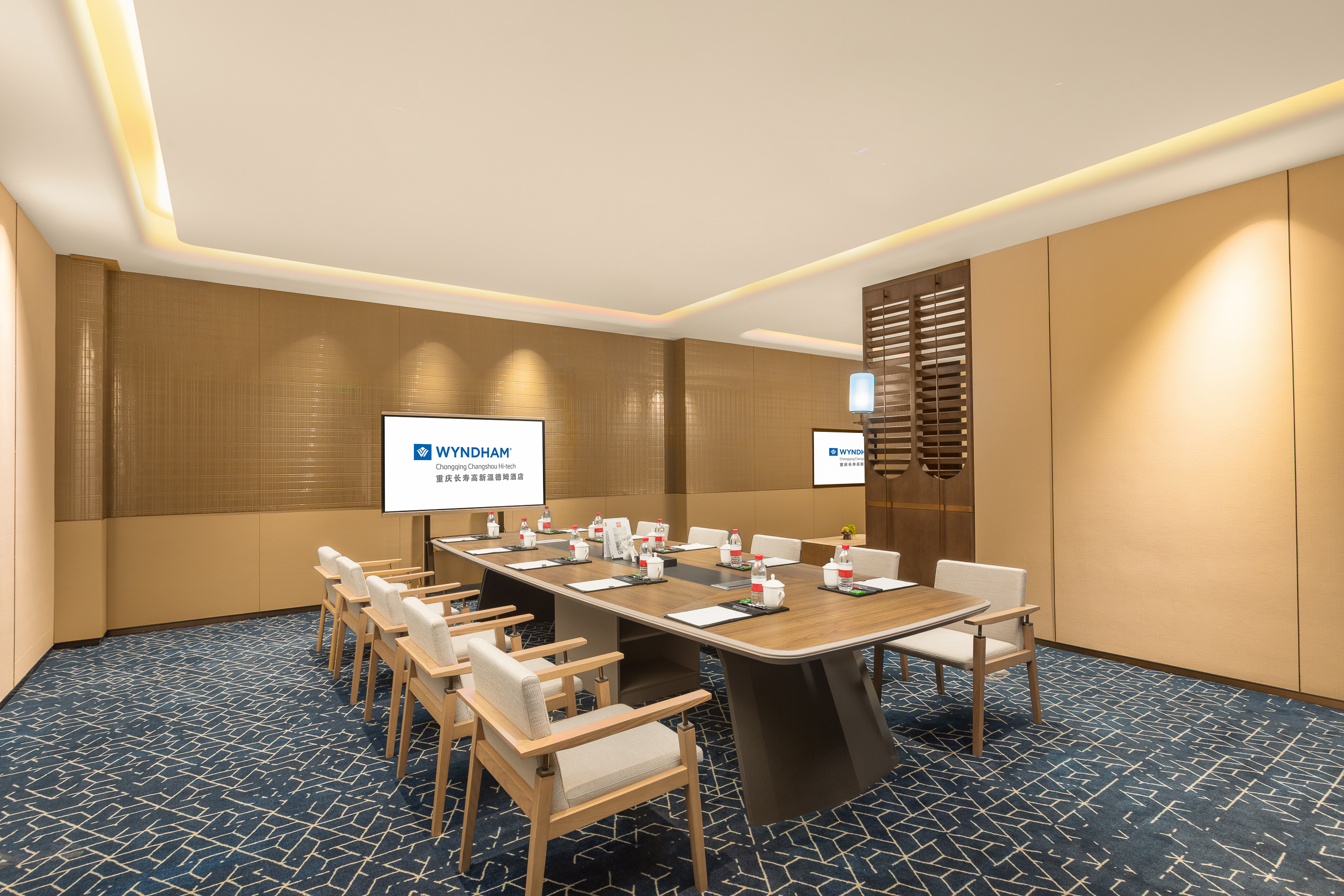 Meeting room at Wyndham Chongqing Changshou Hi-tech in Chong Qing, Other than US/Canada