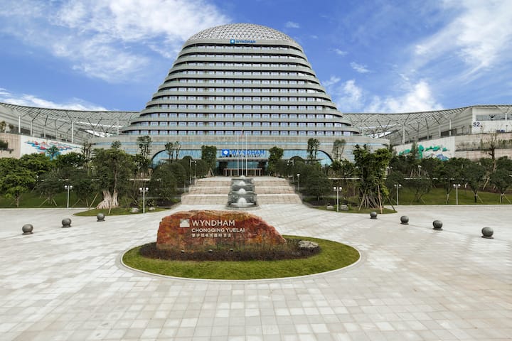 Exterior of Wyndham Chongqing Yuelai hotel in Chongqing, Other than US/Canada