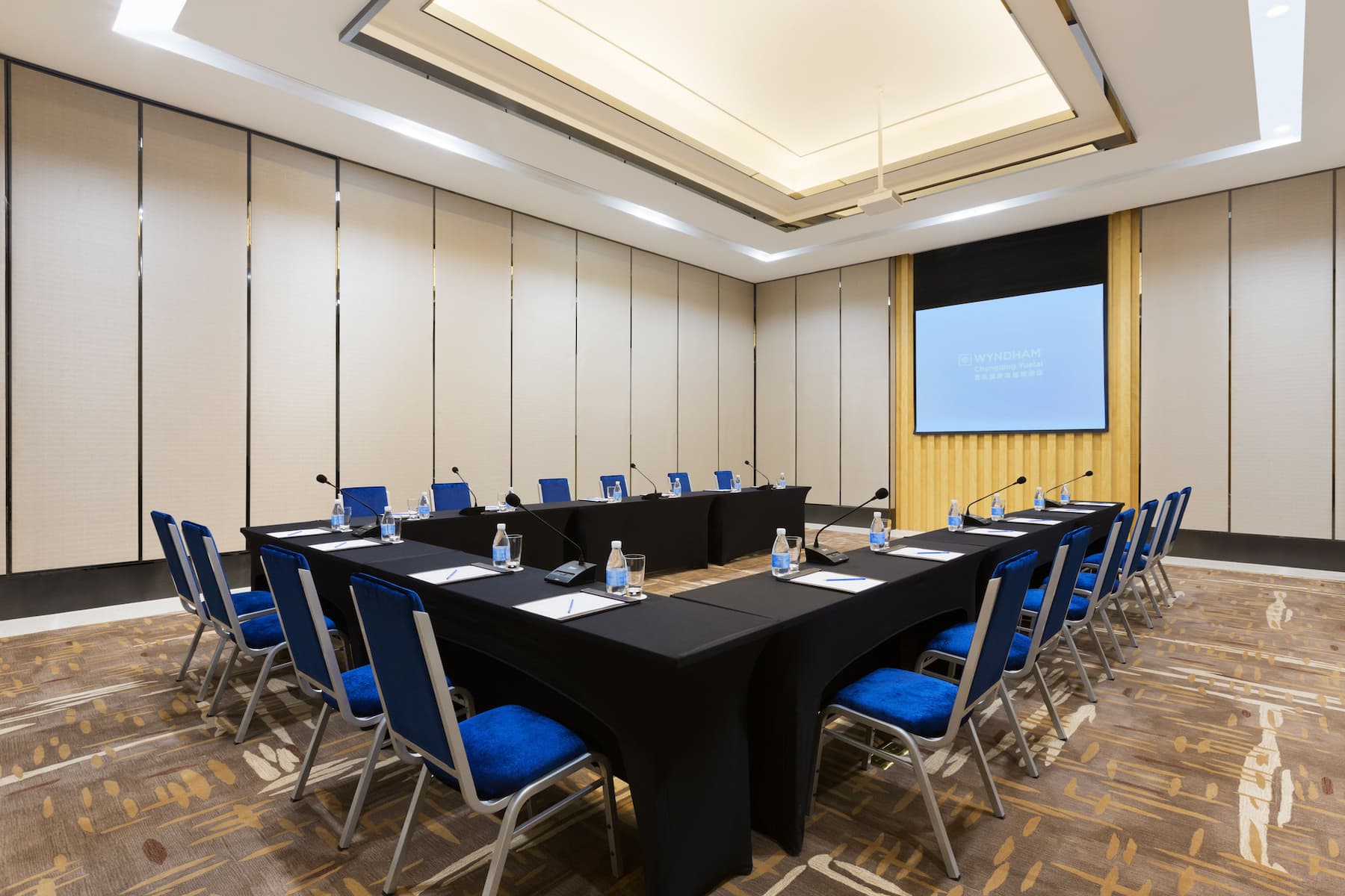 Meeting room at Wyndham Chongqing Yuelai in Chongqing, Other than US/Canada