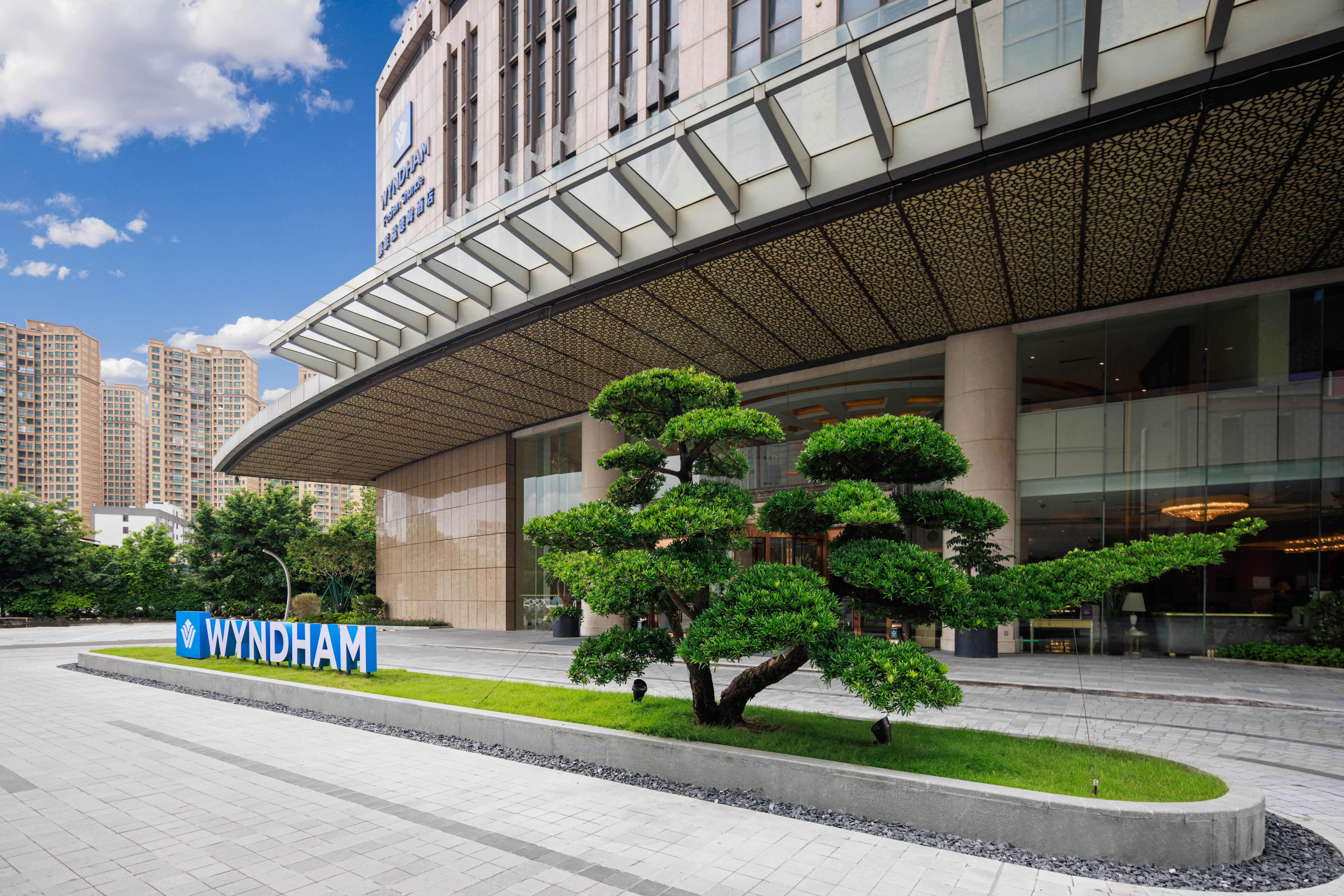Exterior of Wyndham Foshan Shunde hotel in Foshan, Other than US/Canada