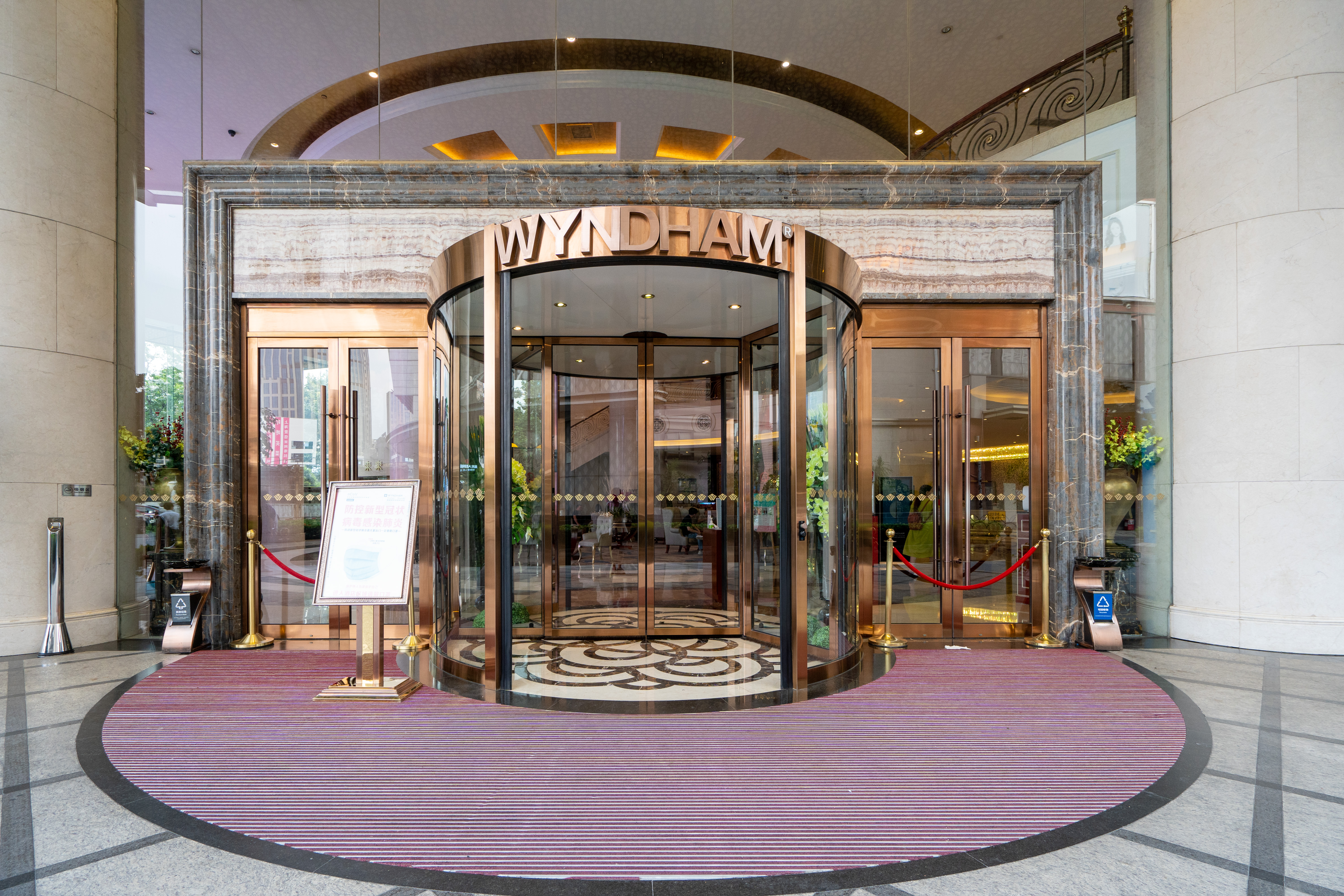 Exterior of Wyndham Foshan Shunde hotel in Foshan, Other than US/Canada