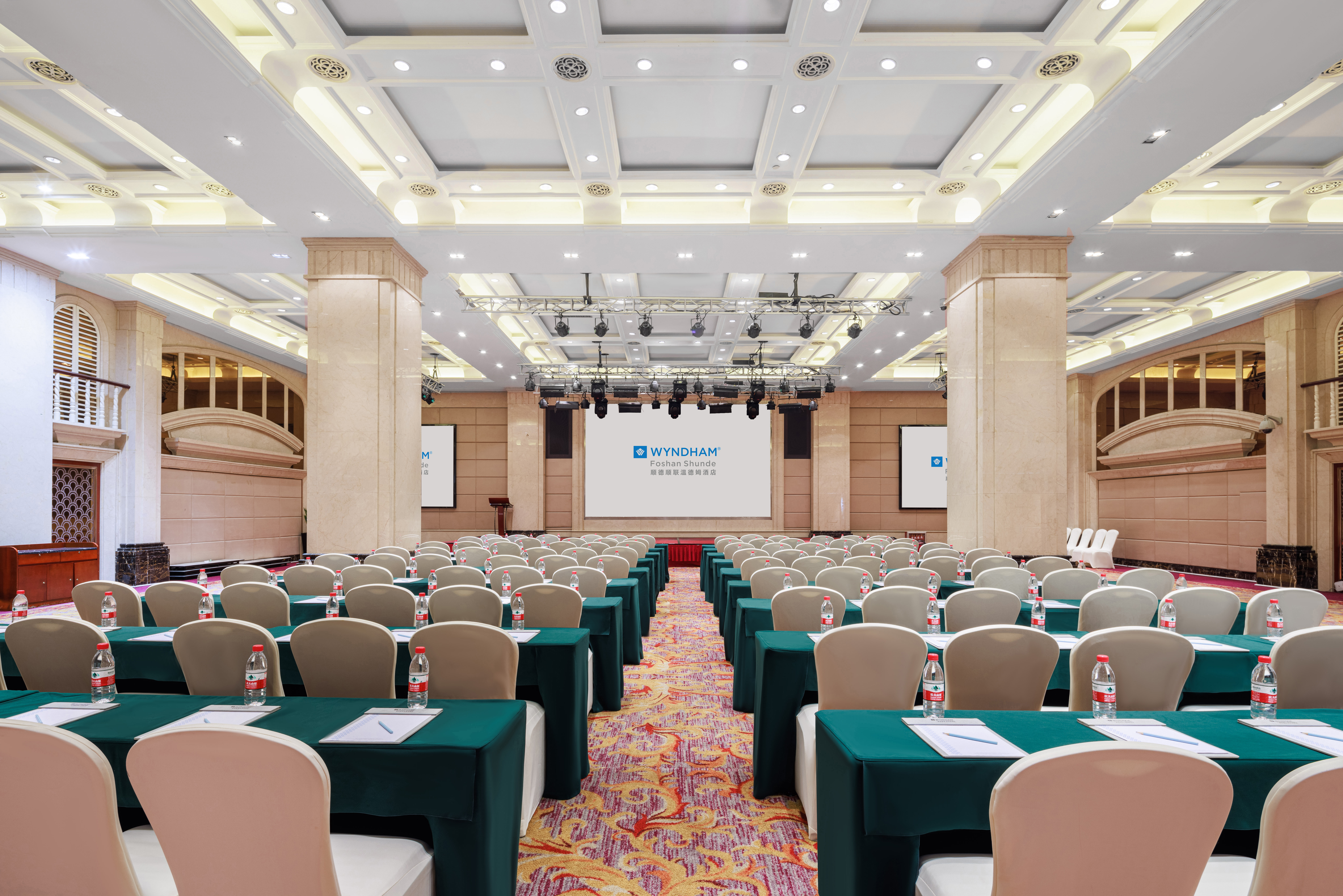 Meeting room at Wyndham Foshan Shunde in Foshan, Other than US/Canada