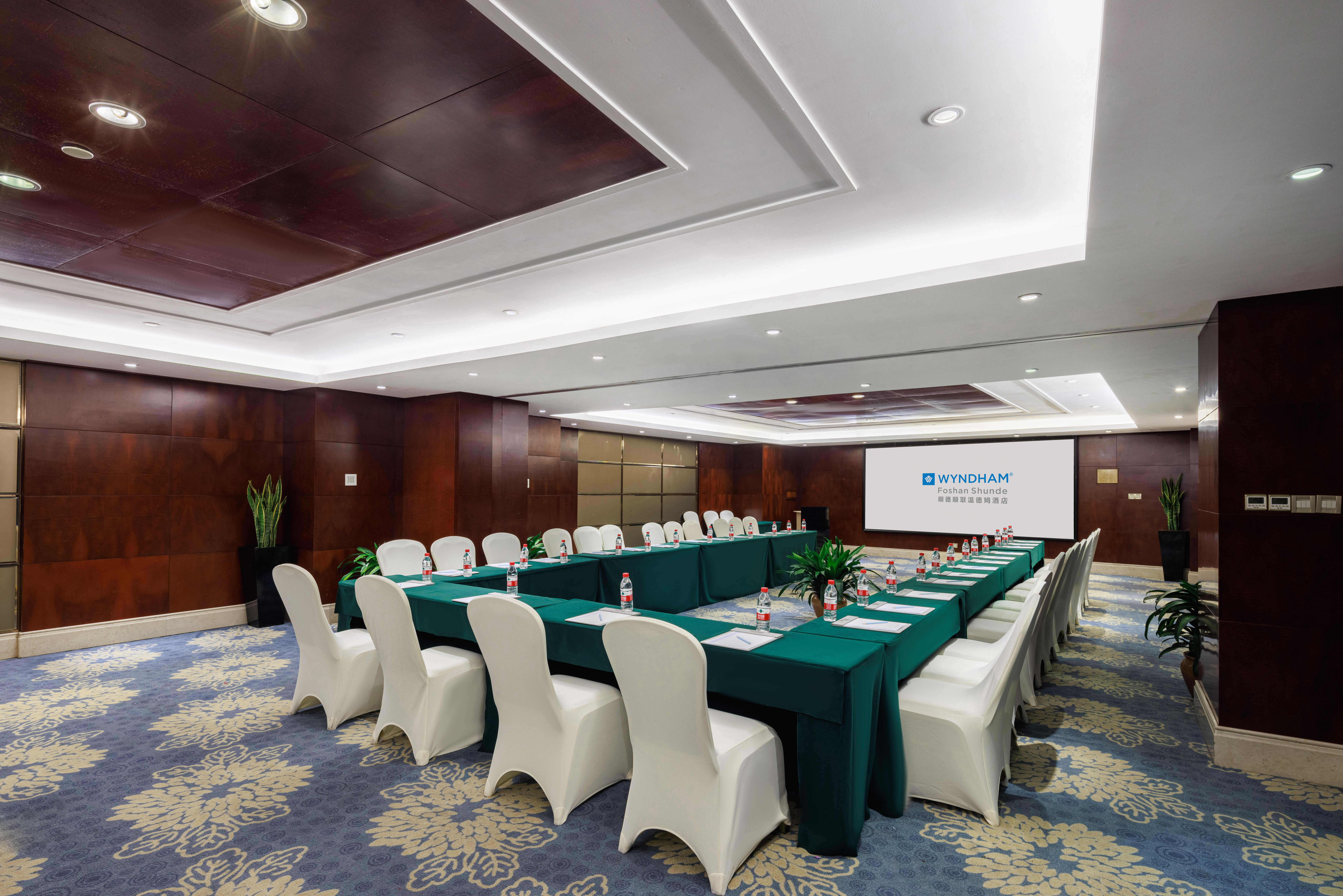 Meeting room at Wyndham Foshan Shunde in Foshan, Other than US/Canada