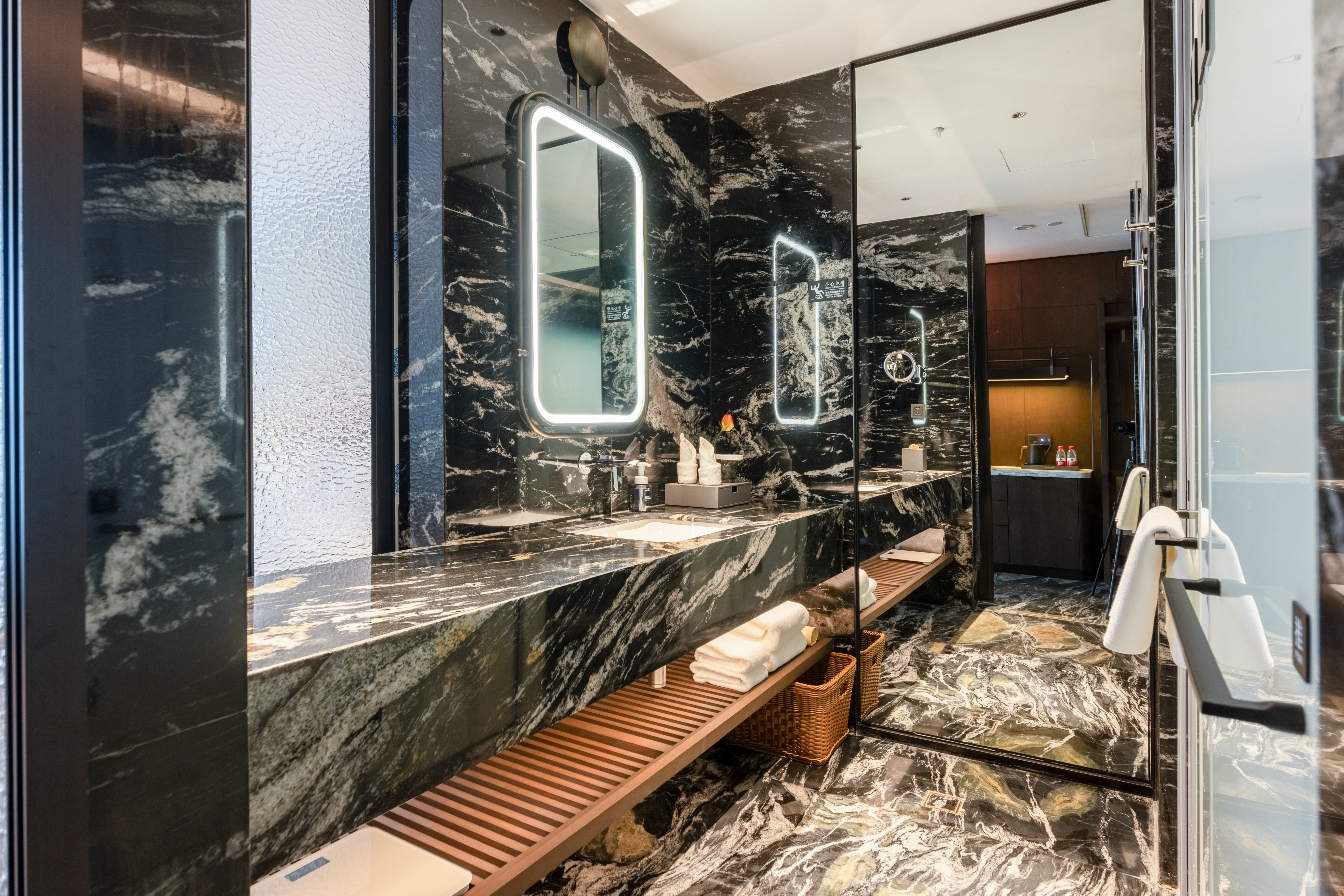 Guest room bath at the Wyndham Fuzhou Gulou in Fuzhou, Other than US/Canada