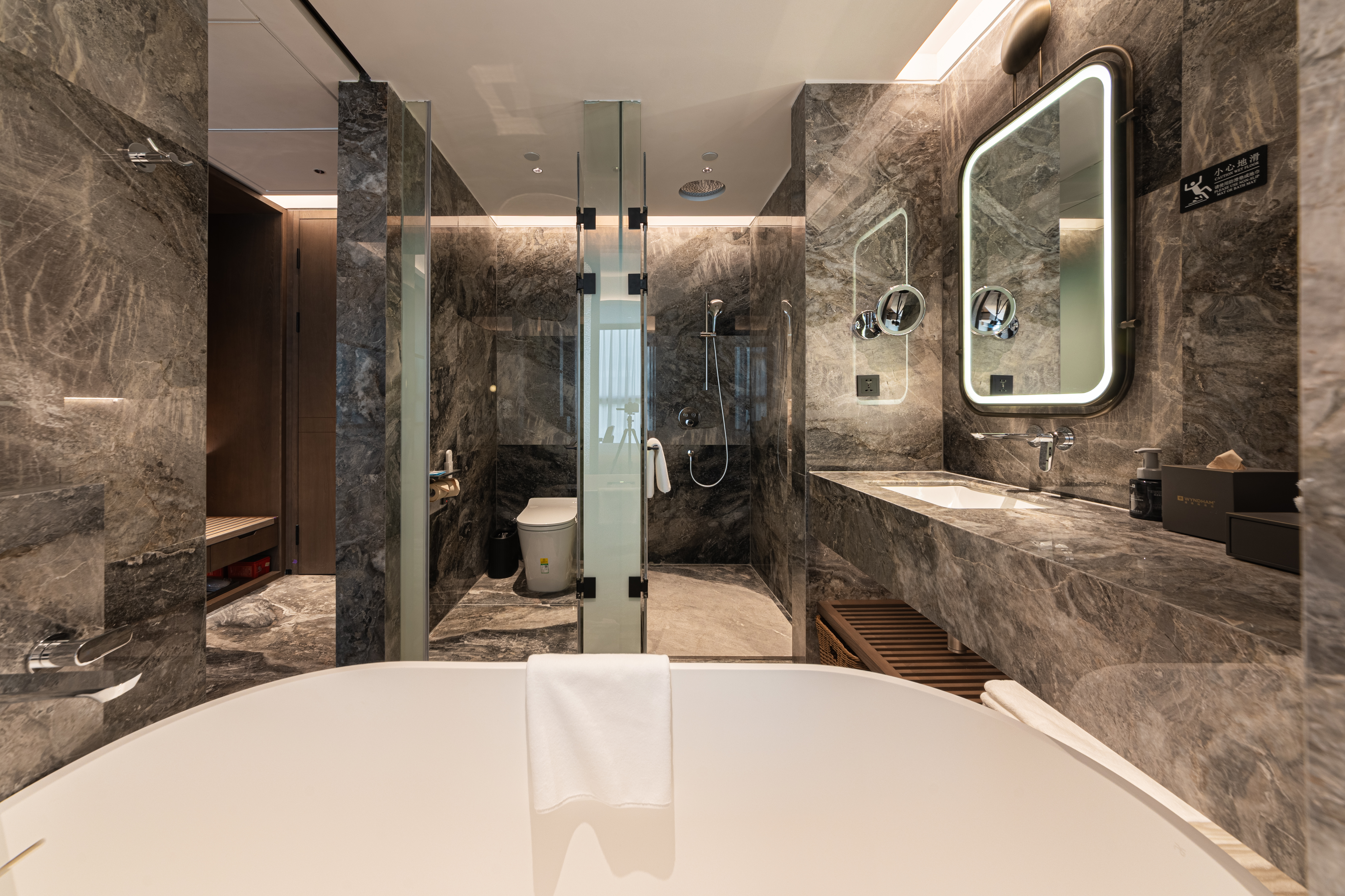 Guest room bath at the Wyndham Fuzhou Gulou in Fuzhou, Other than US/Canada