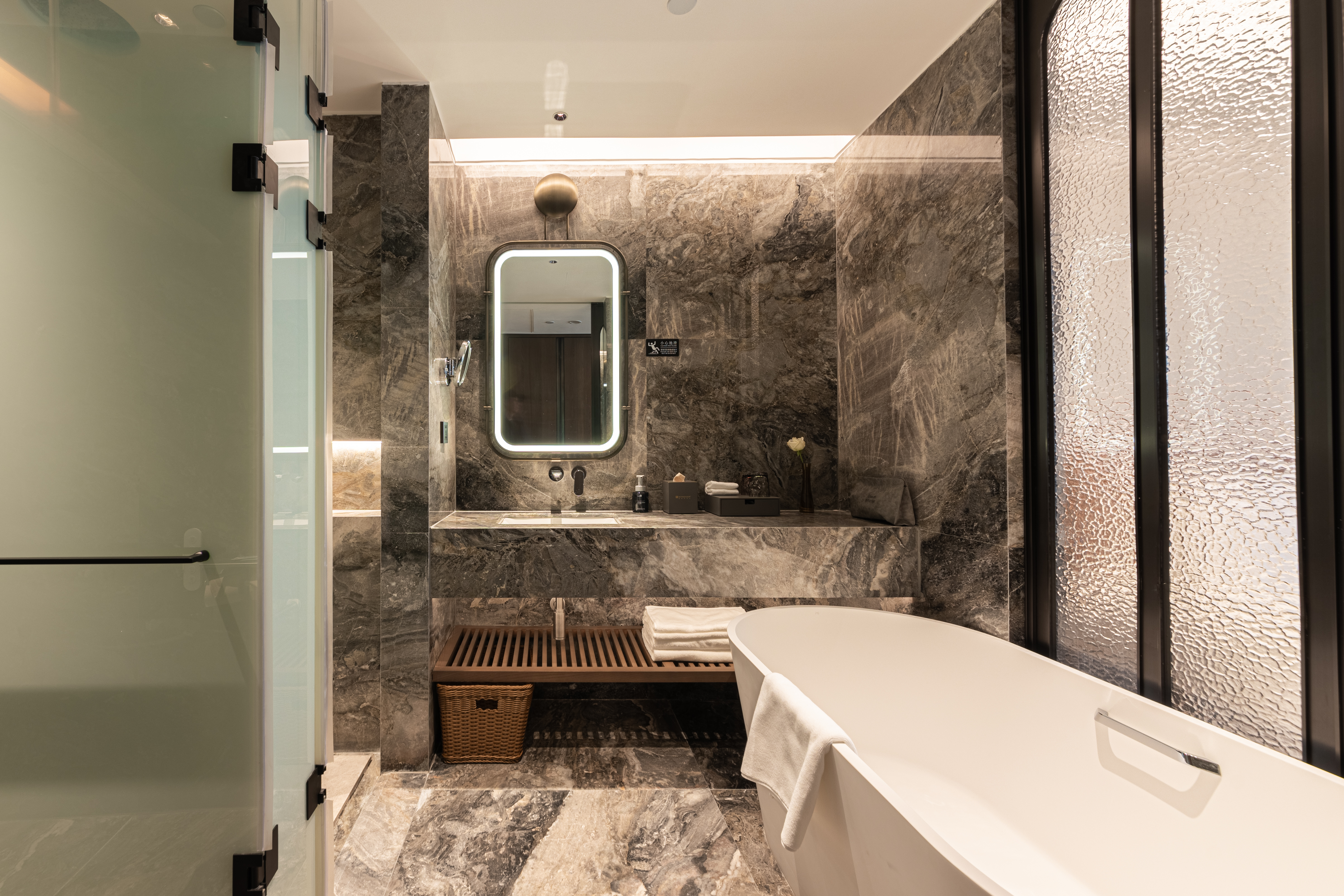 Guest room bath at the Wyndham Fuzhou Gulou in Fuzhou, Other than US/Canada