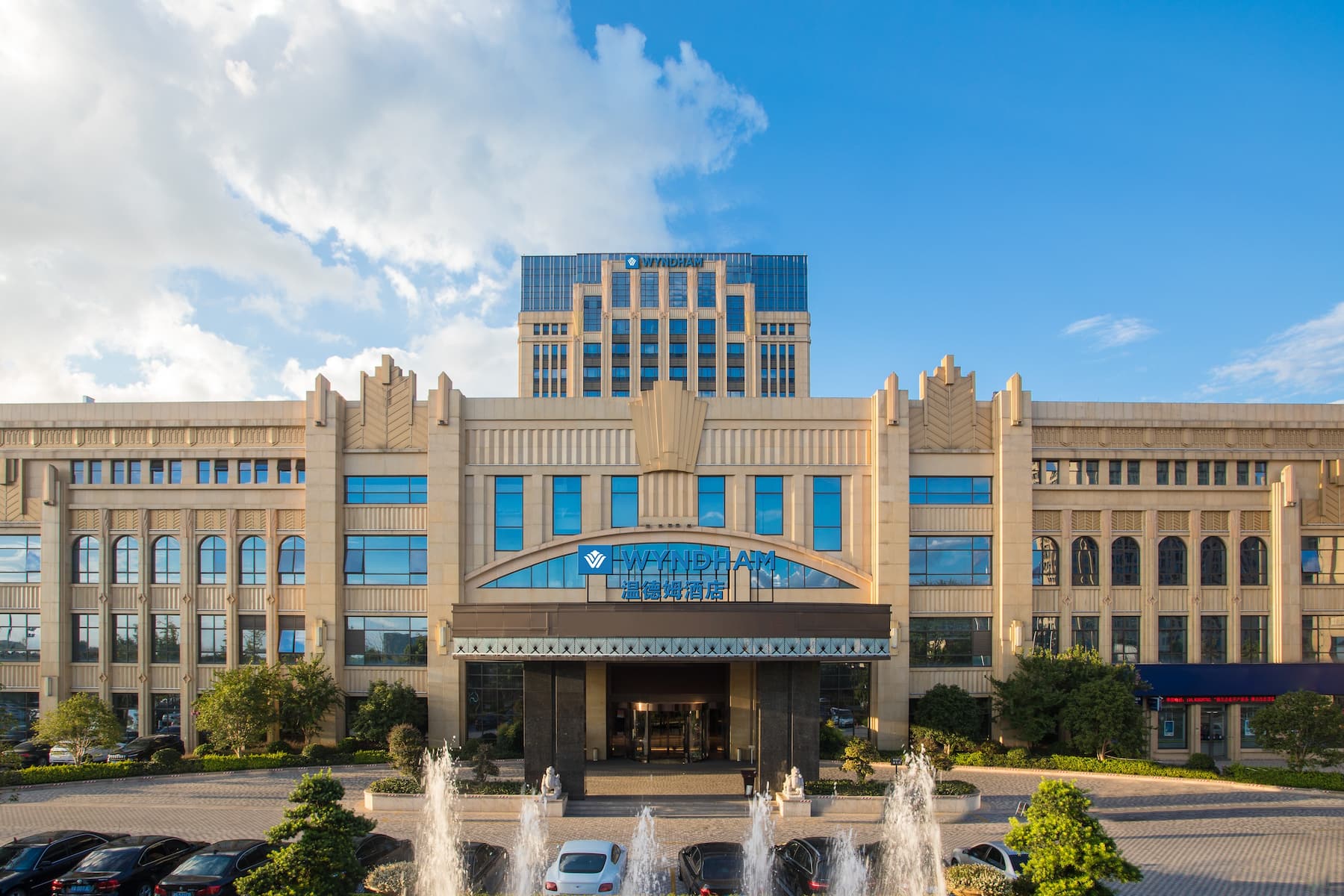 Front Exterior Image of Wyndham HangZhou East hotel in Hangzhou, Other than US/Canada