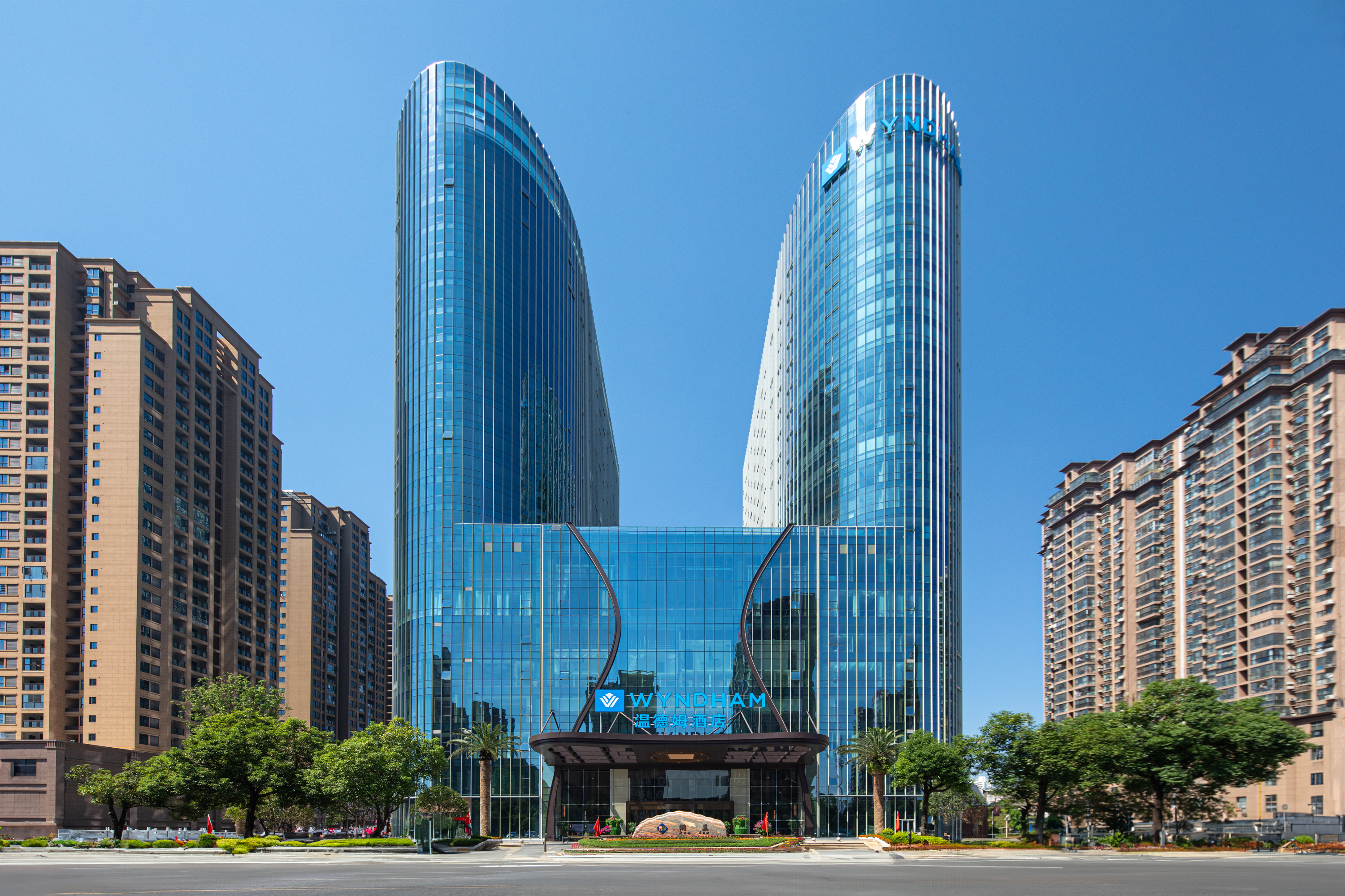 Exterior Day Image of Wyndham Huaihua South hotel in Huaihua, Other than US/Canada