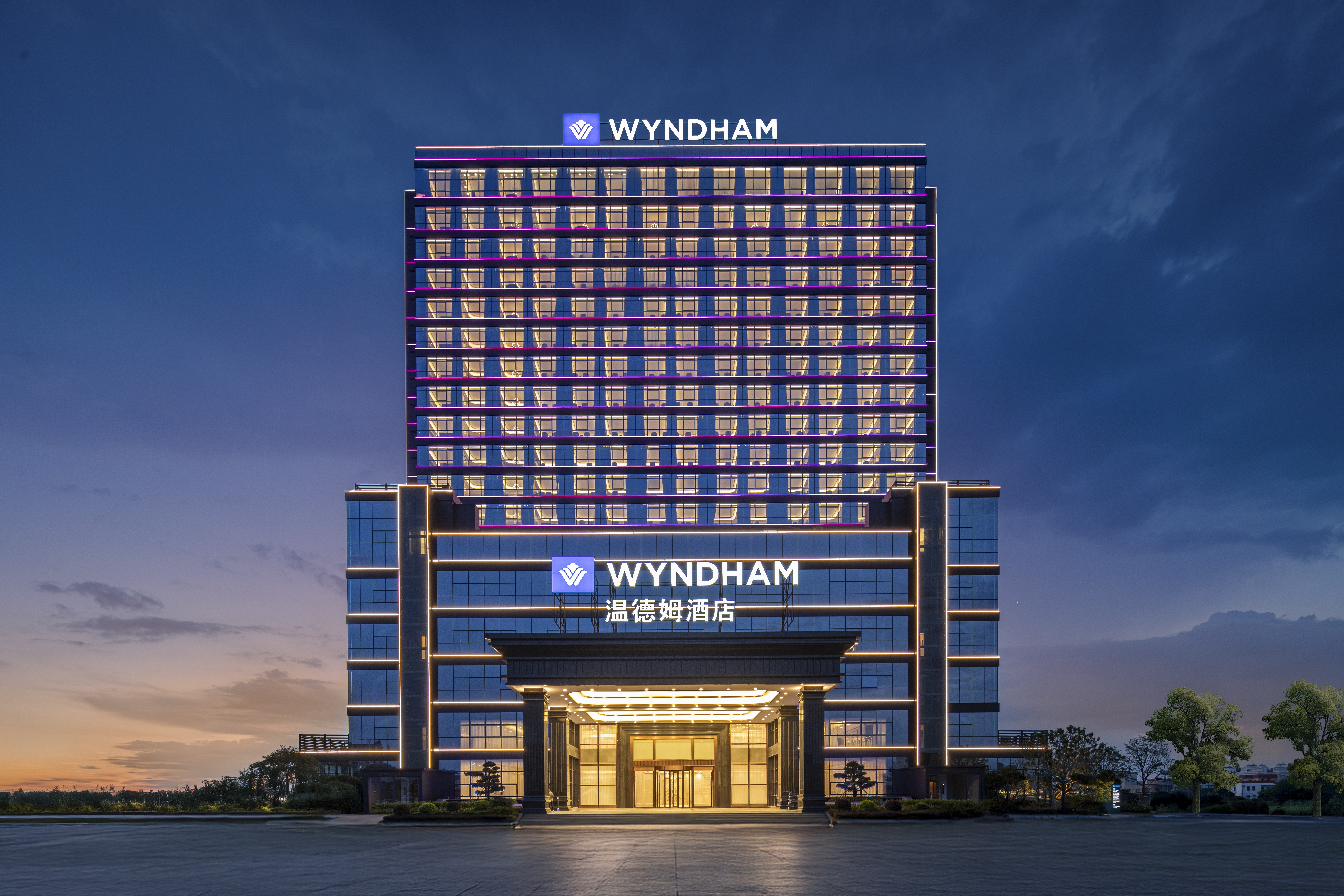 Exterior of Wyndham Huazhou South hotel in Huazhou, Other than US/Canada