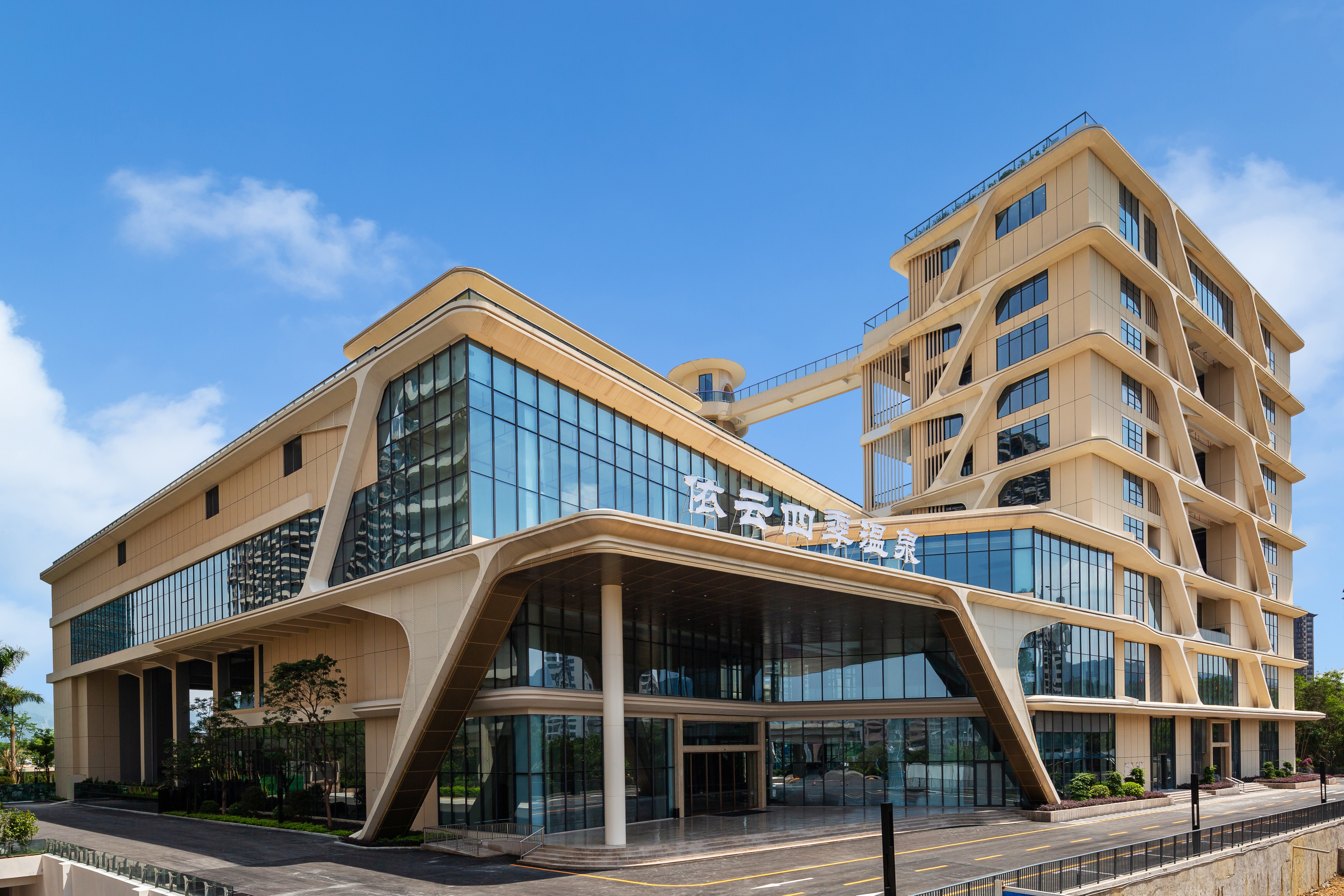 Exterior of Wyndham Nankunshan hotel in Huizhou, Other than US/Canada