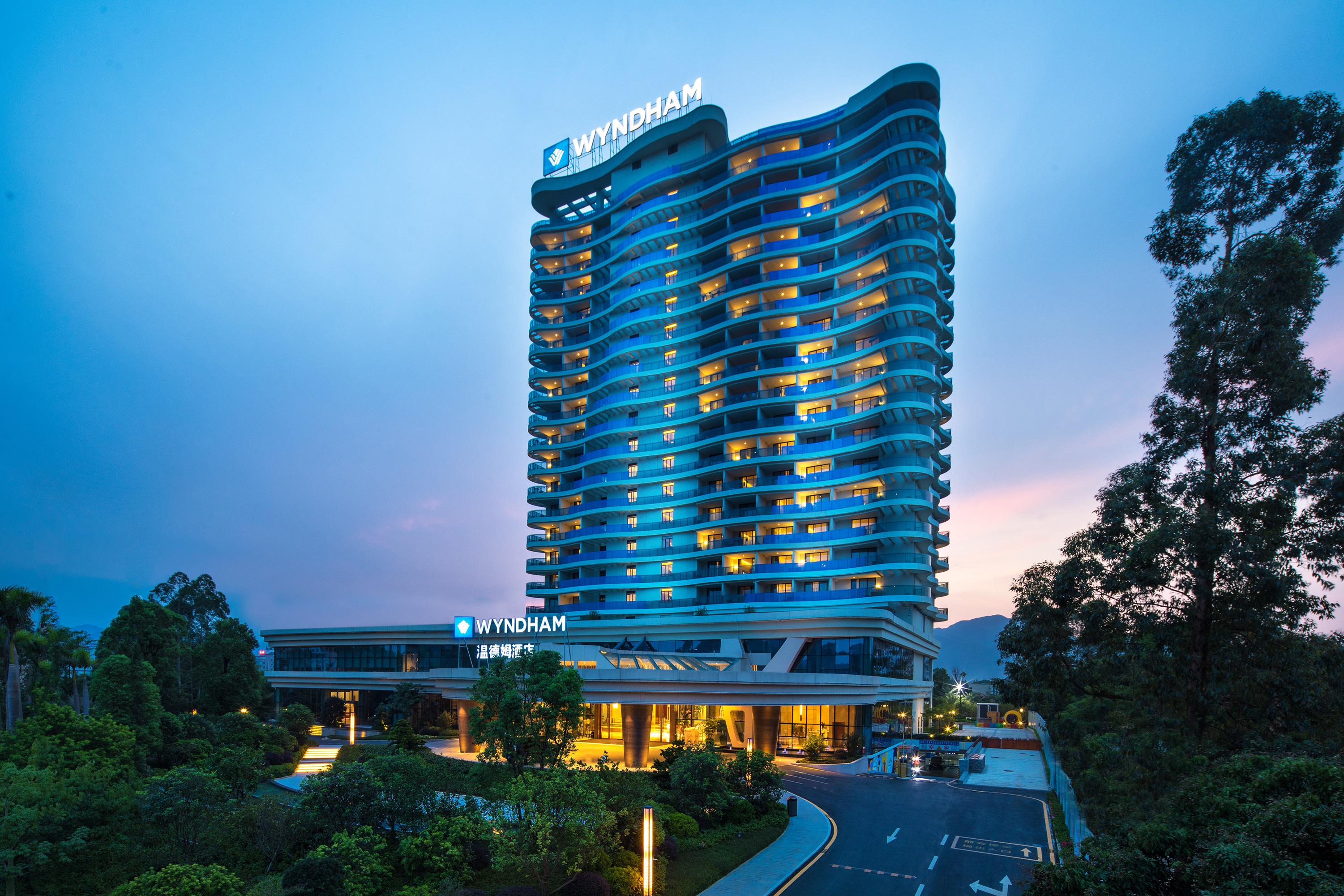 Exterior of Wyndham Nankunshan hotel in Huizhou, Other than US/Canada