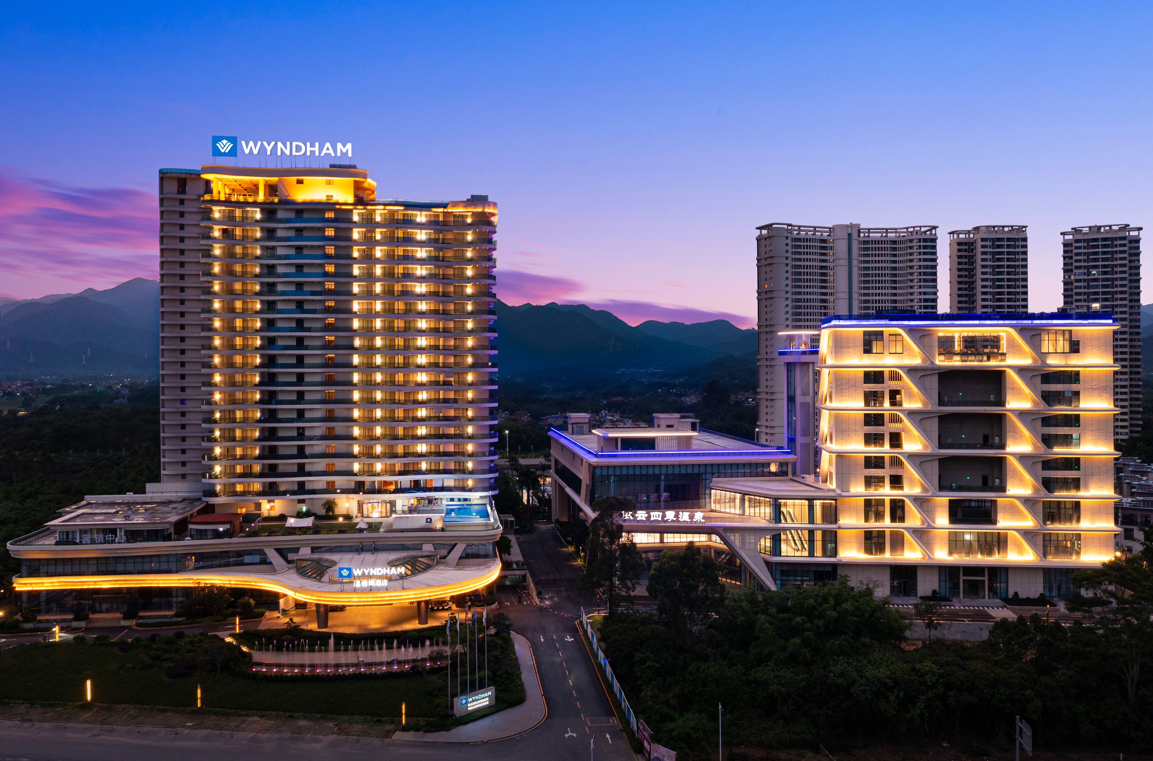 Exterior of Wyndham Nankunshan hotel in Huizhou, Other than US/Canada