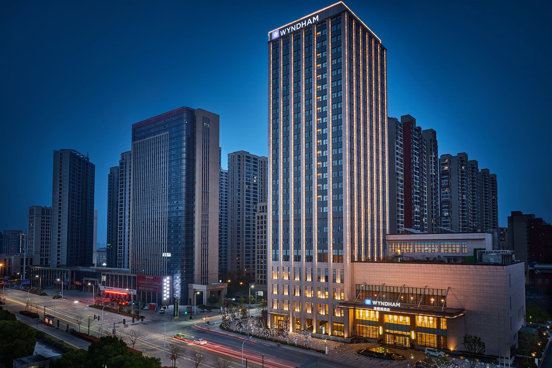 Exterior Dusk Image of Wyndham Jingzhou hotel in Jingzhou, Other than US/Canada