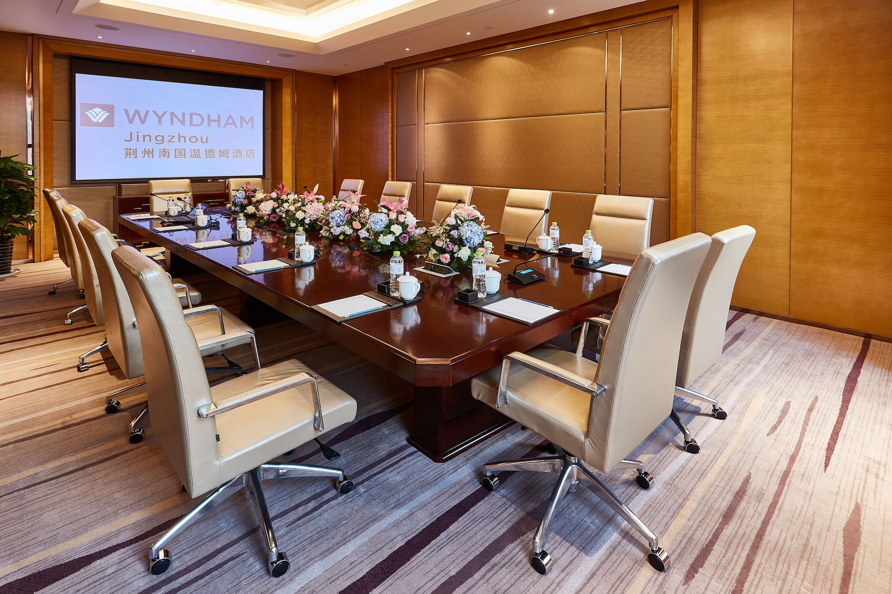 Board room at Wyndham Jingzhou in Jingzhou, Other than US/Canada