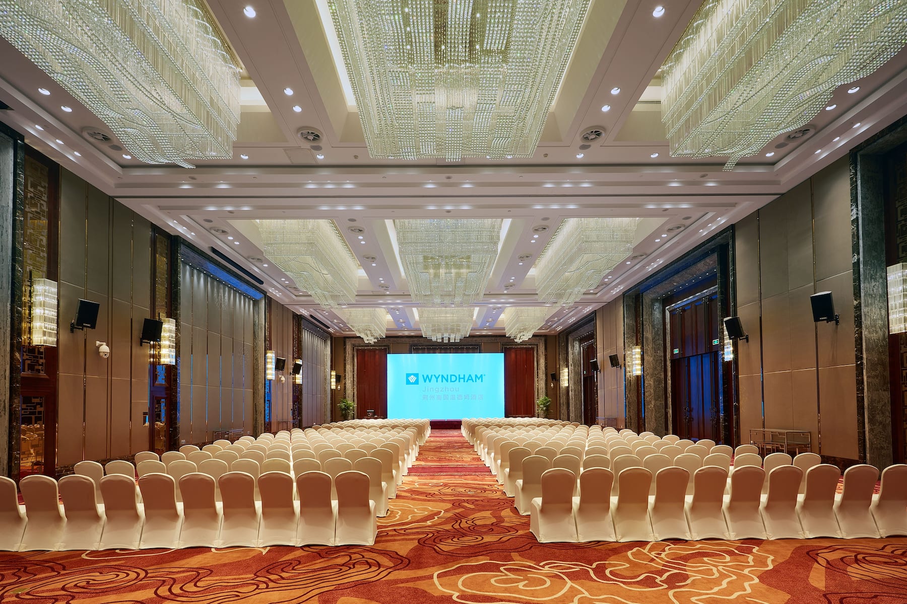 Wyndham Jingzhou grand ballroom in Jingzhou, Other than US/Canada