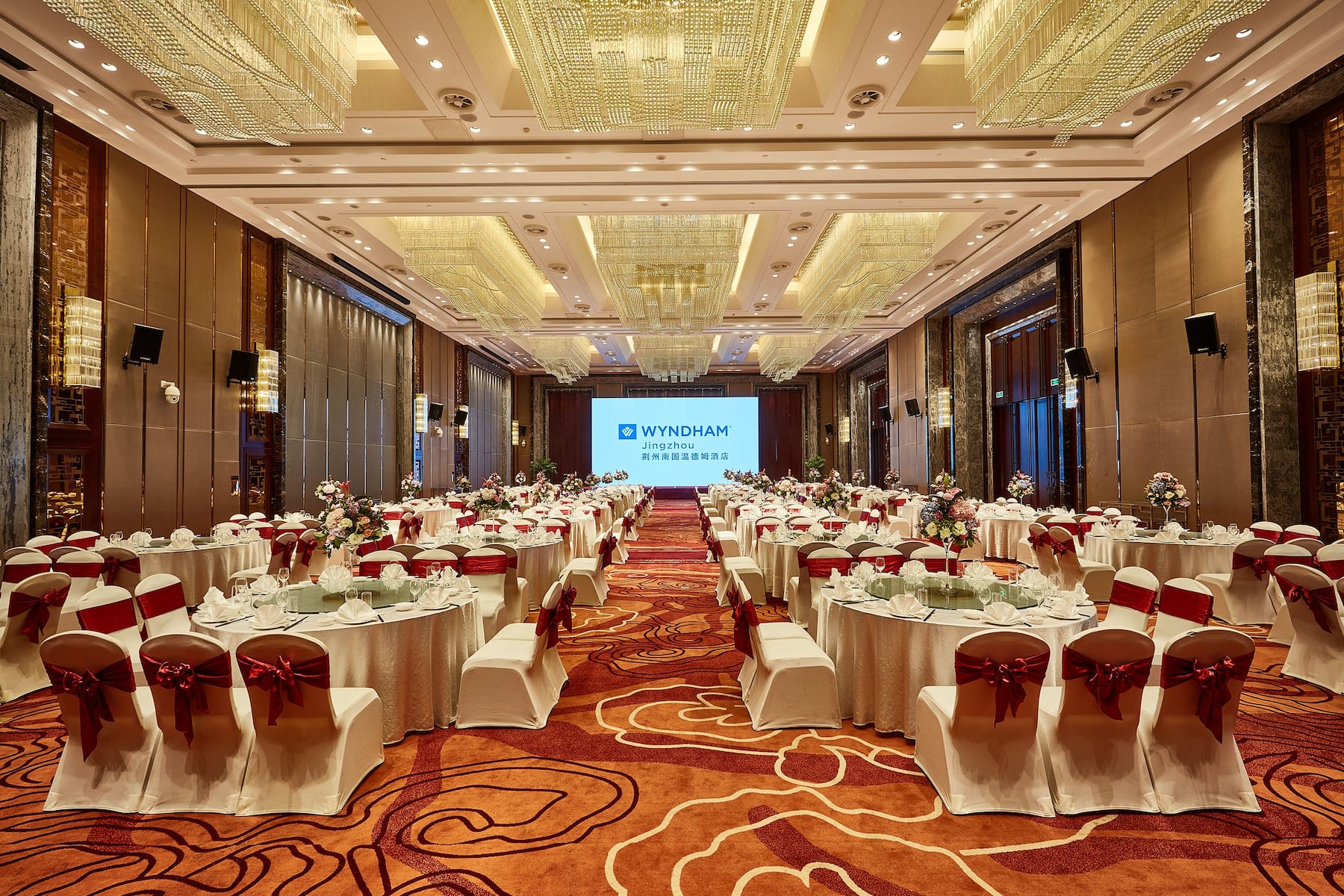 Wyndham Jingzhou grand ballroom in Jingzhou, Other than US/Canada