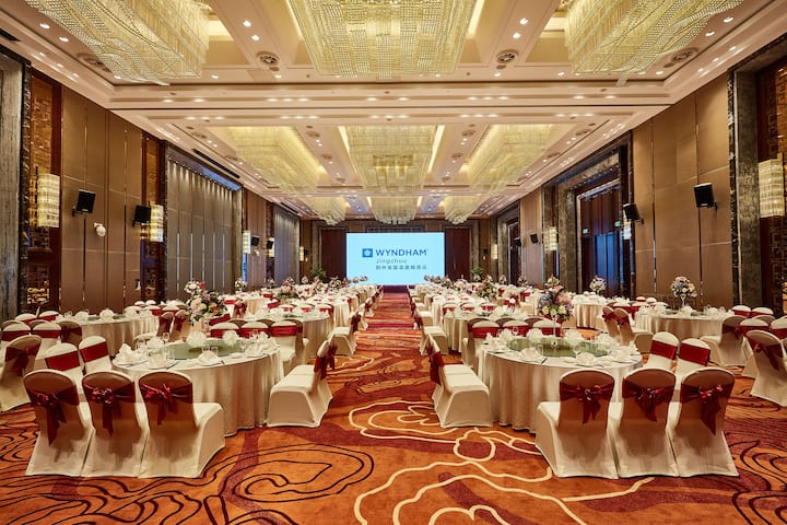 Wyndham Jingzhou grand ballroom in Jingzhou, Other than US/Canada