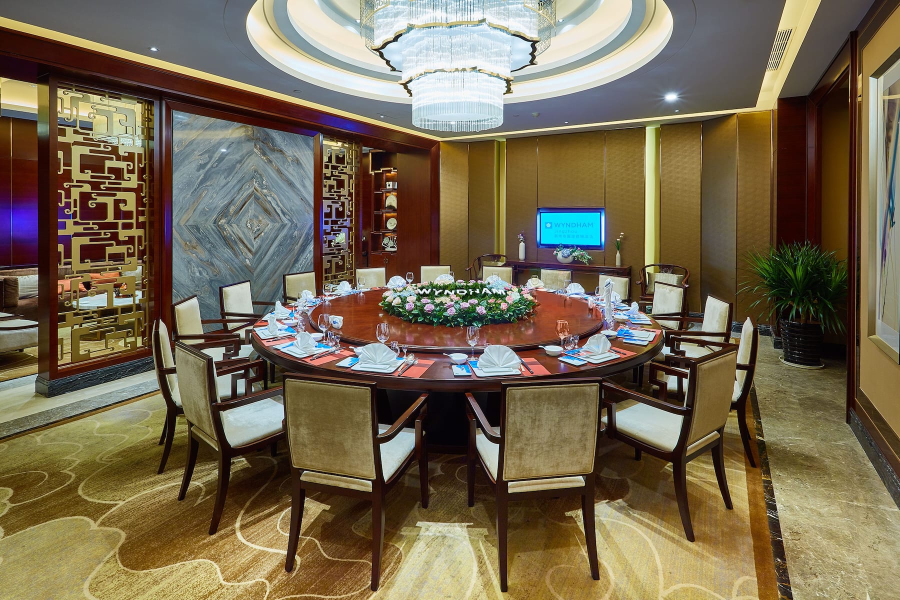Wyndham Jingzhou restaurant private dining area in Jingzhou, Other than US/Canada