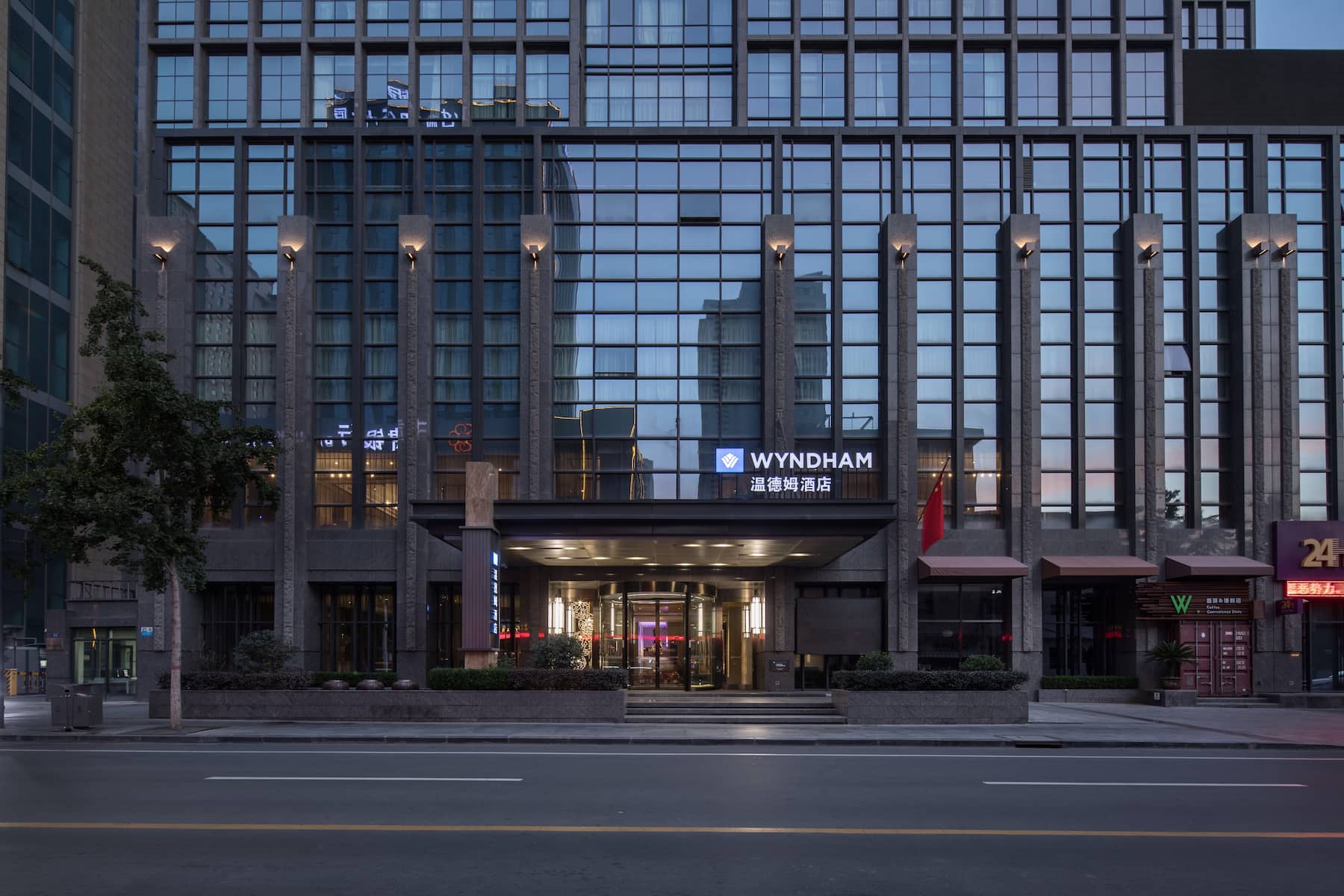 Exterior of Wyndham Lanzhou Haiyue hotel in Lanzhou, Other than US/Canada