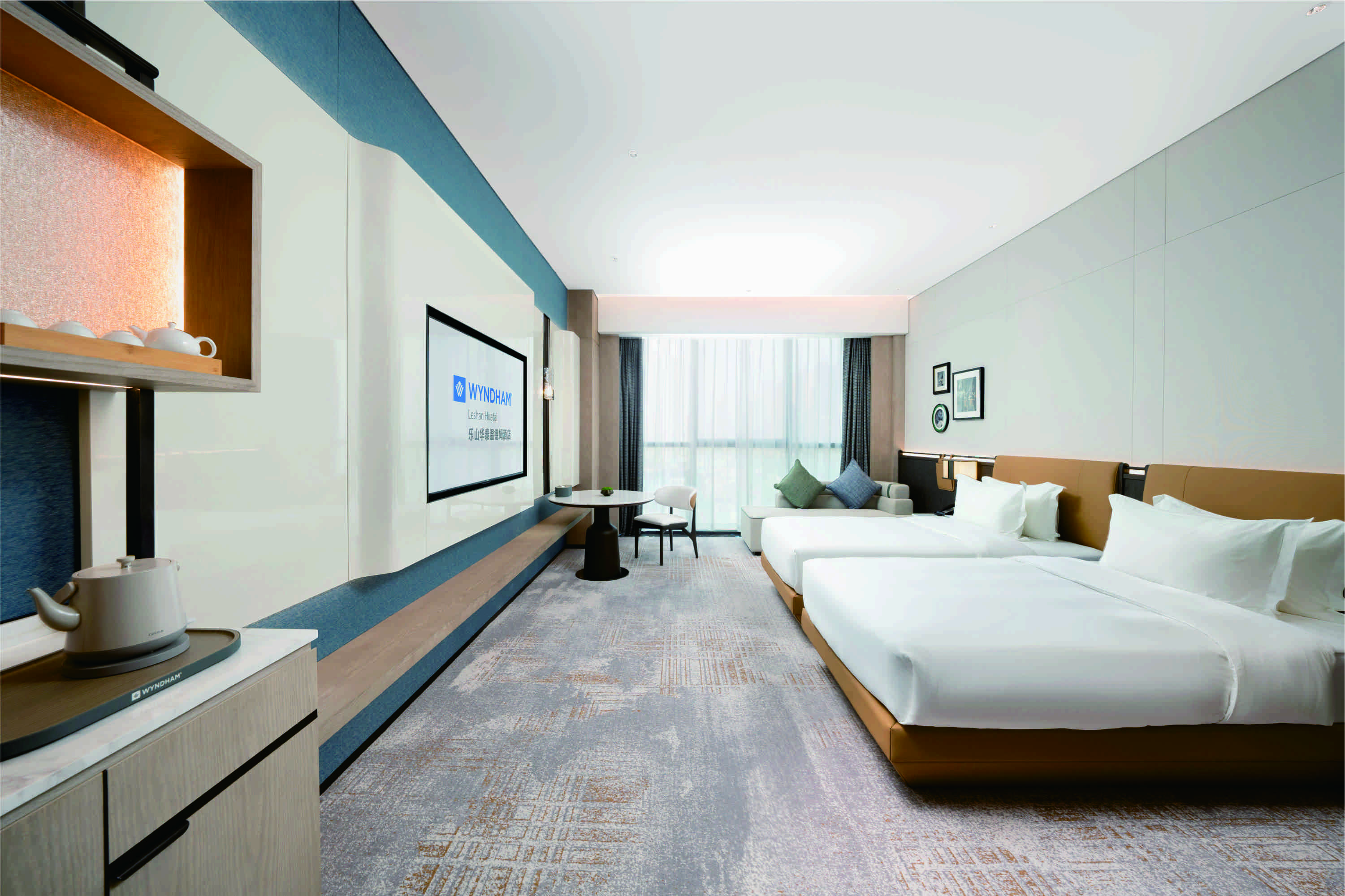 Guest room at the Wyndham Leshan Downtown in Leshan, Other than US/Canada