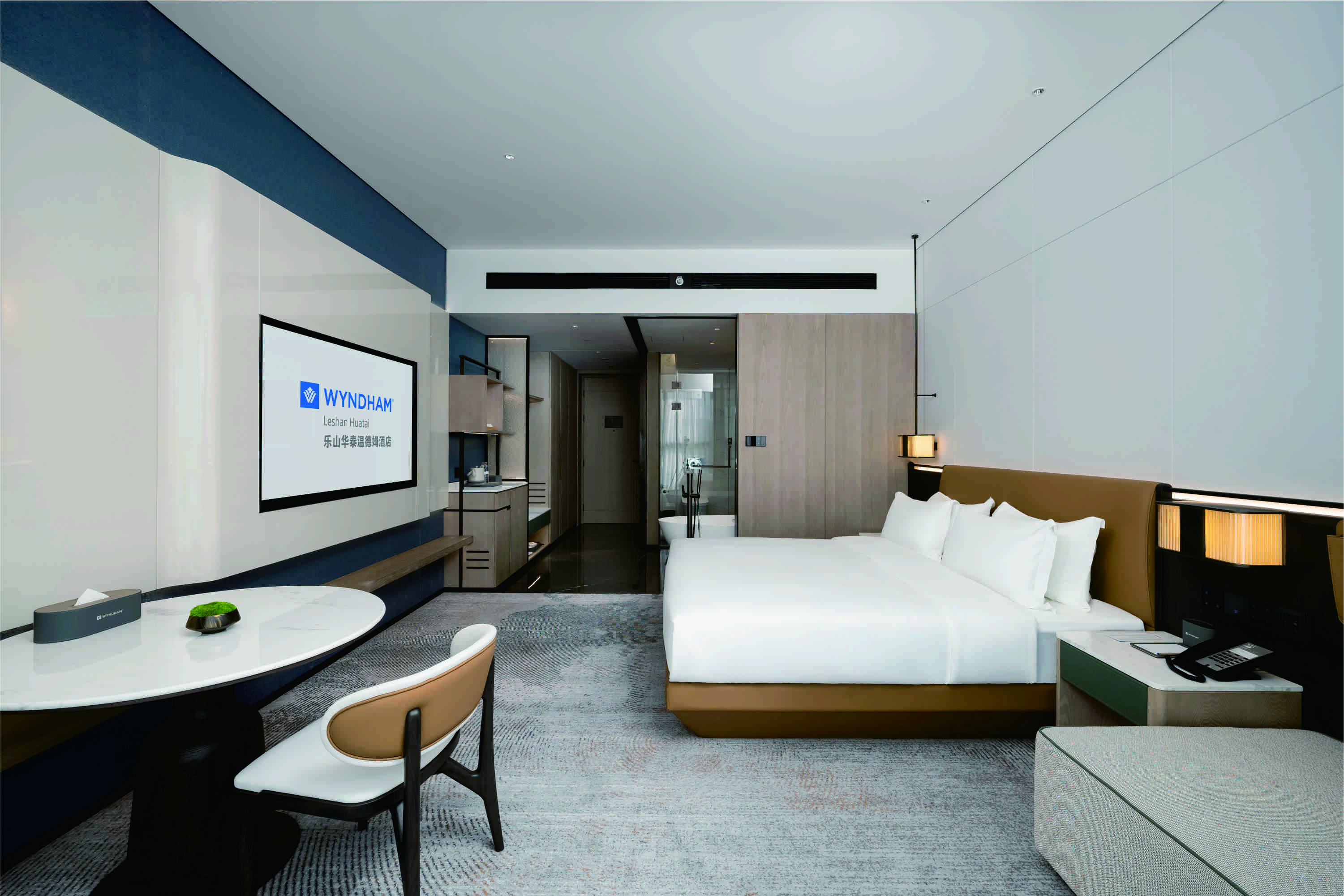 Guest room at the Wyndham Leshan Downtown in Leshan, Other than US/Canada