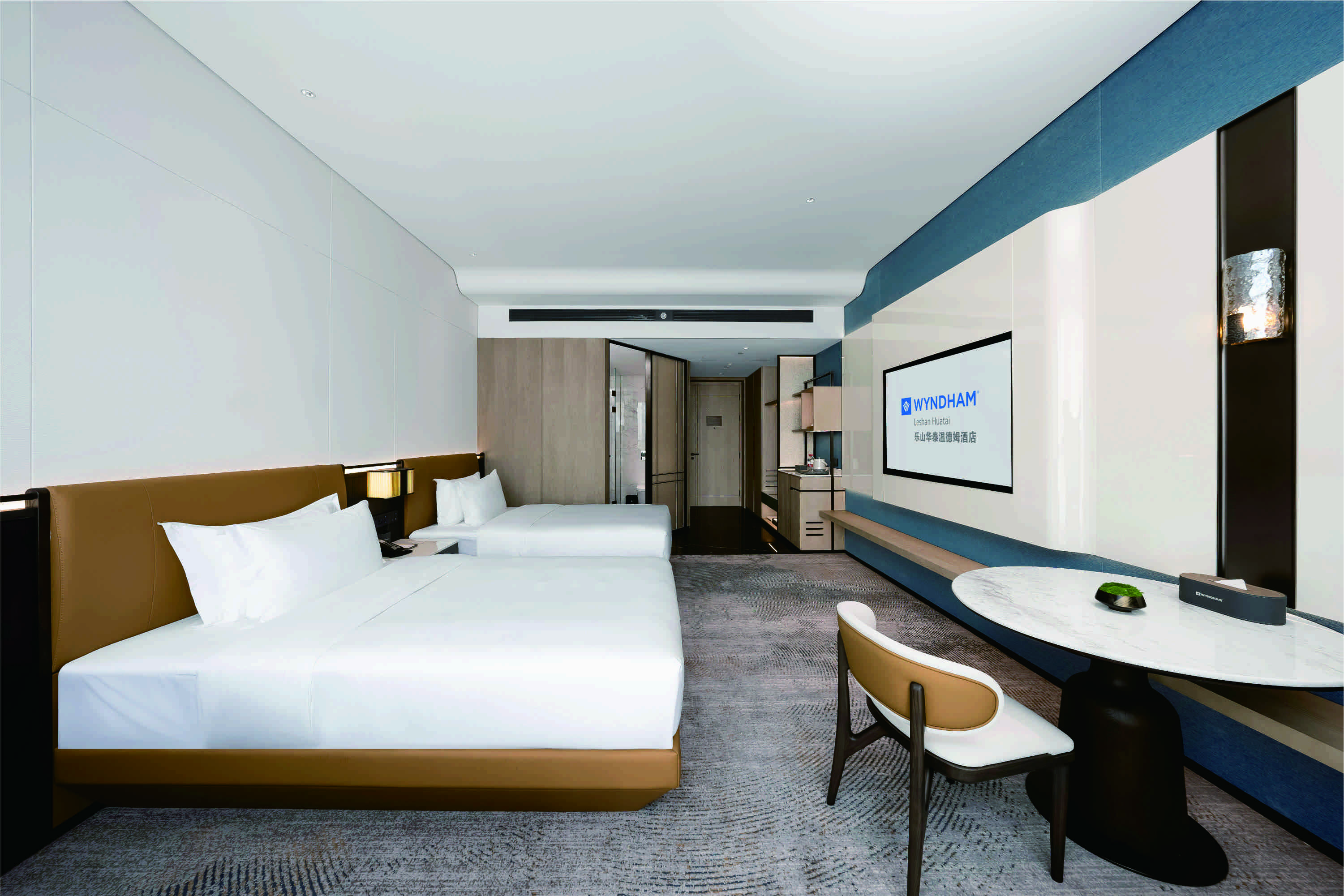Guest room at the Wyndham Leshan Downtown in Leshan, Other than US/Canada