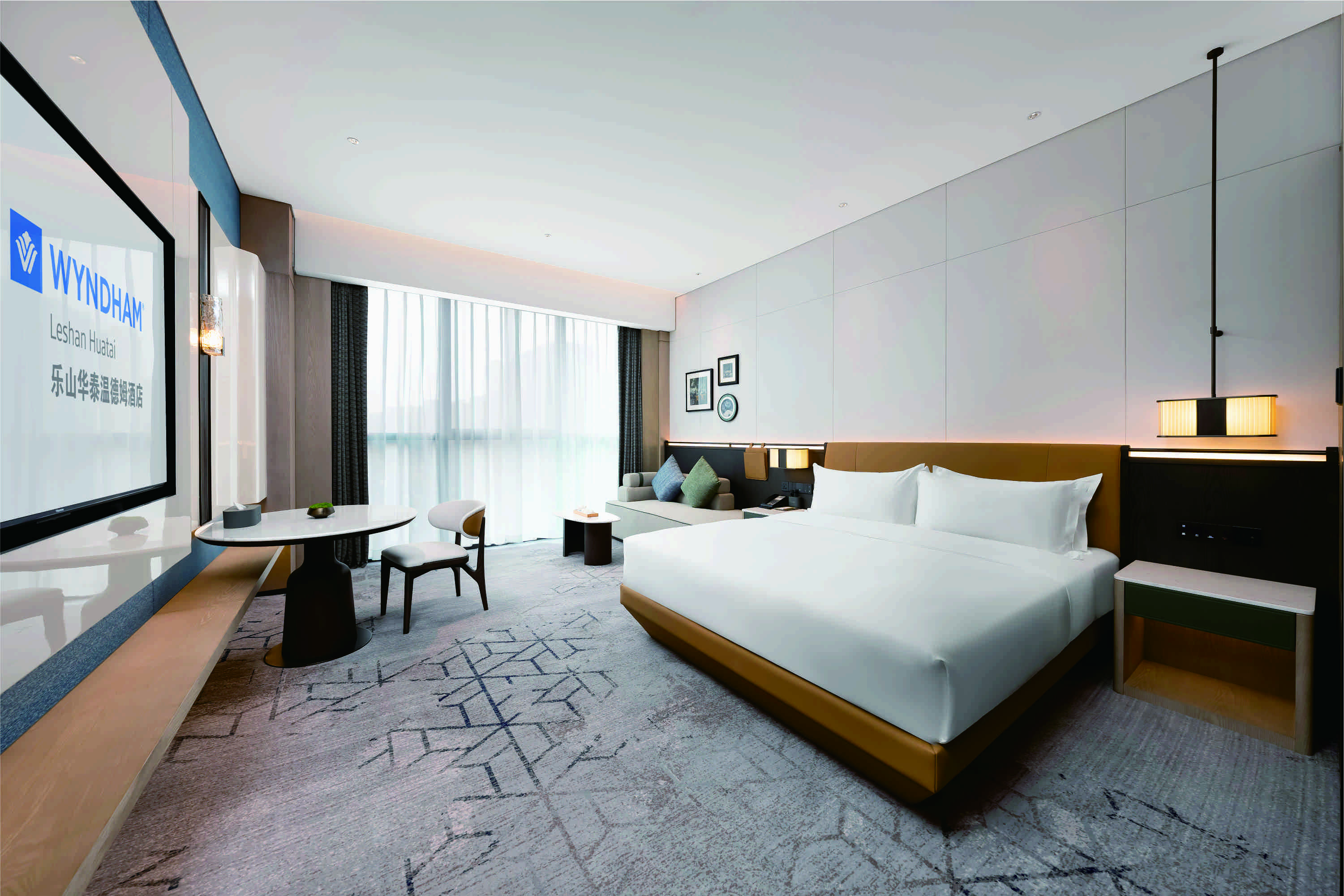 Guest room at the Wyndham Leshan Downtown in Leshan, Other than US/Canada