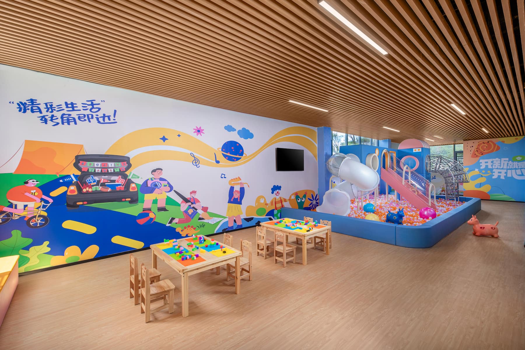 Kids Club at Wyndham Qingyuan Lianzhou Hot Spring Resort in Lianzhou City, Other than US/Canada